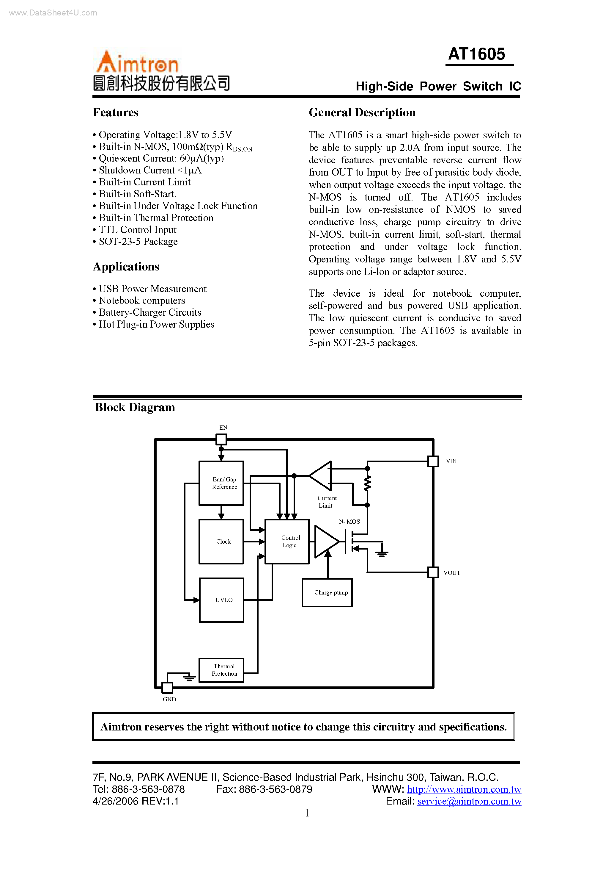 Даташит AT1605 - High-Side Power Switch IC страница 1