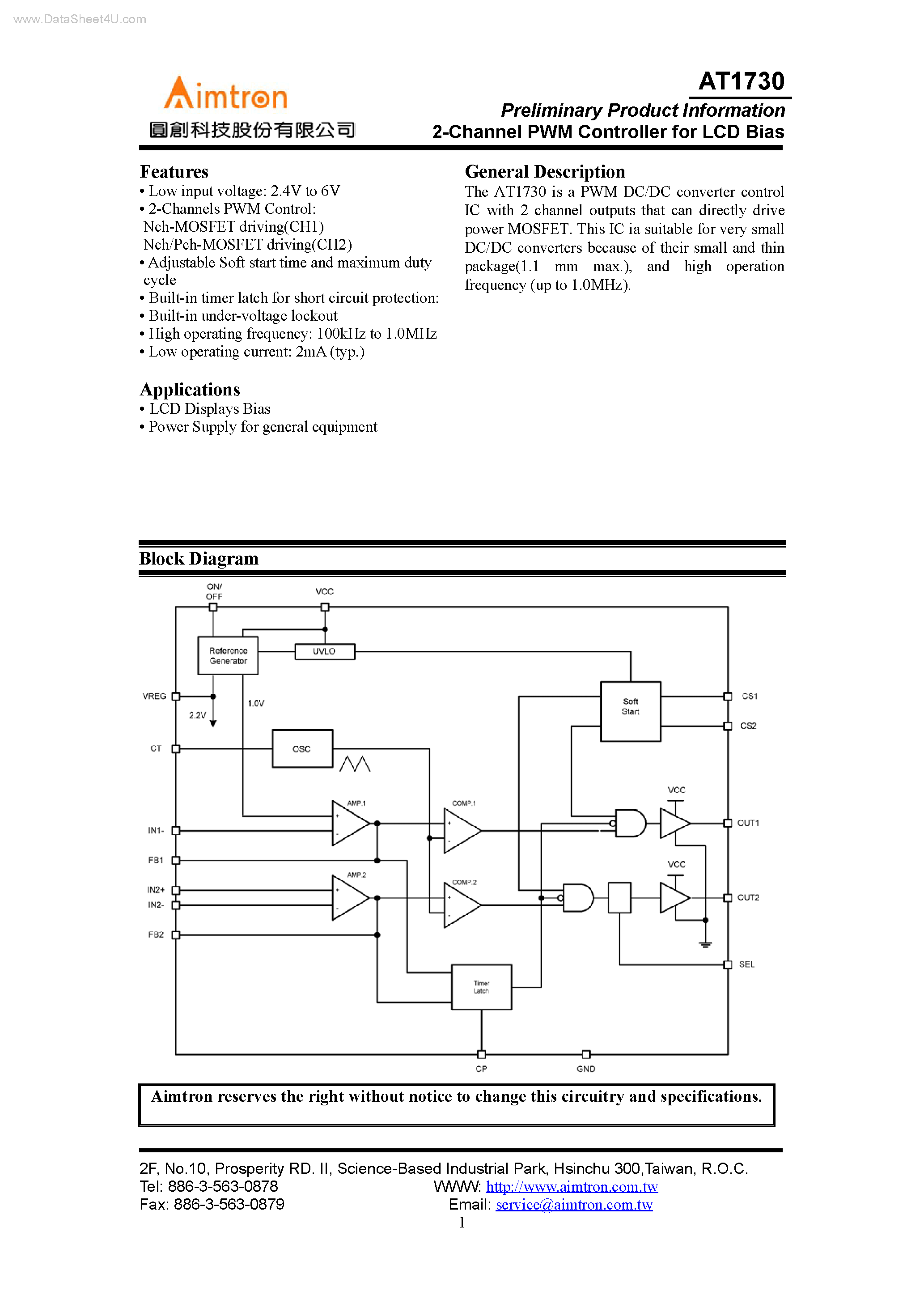 Даташит на микросхему AT1730 страница 1 Даташит AT1730 - 2-Channel PWM Controller страница 1