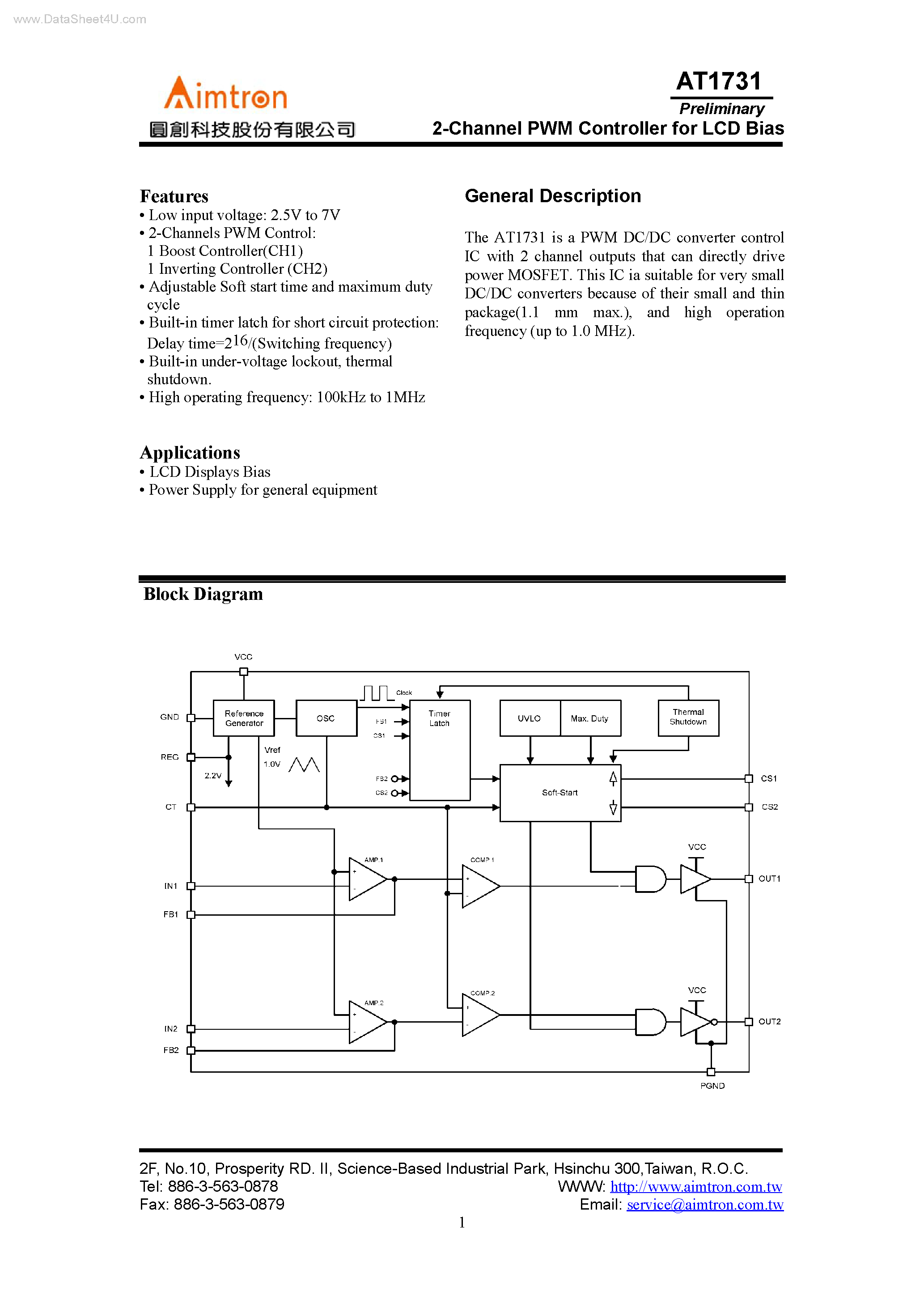 Даташит на микросхему AT1731 страница 1 Даташит AT1731 - 2-Channel PWM Controller страница 1