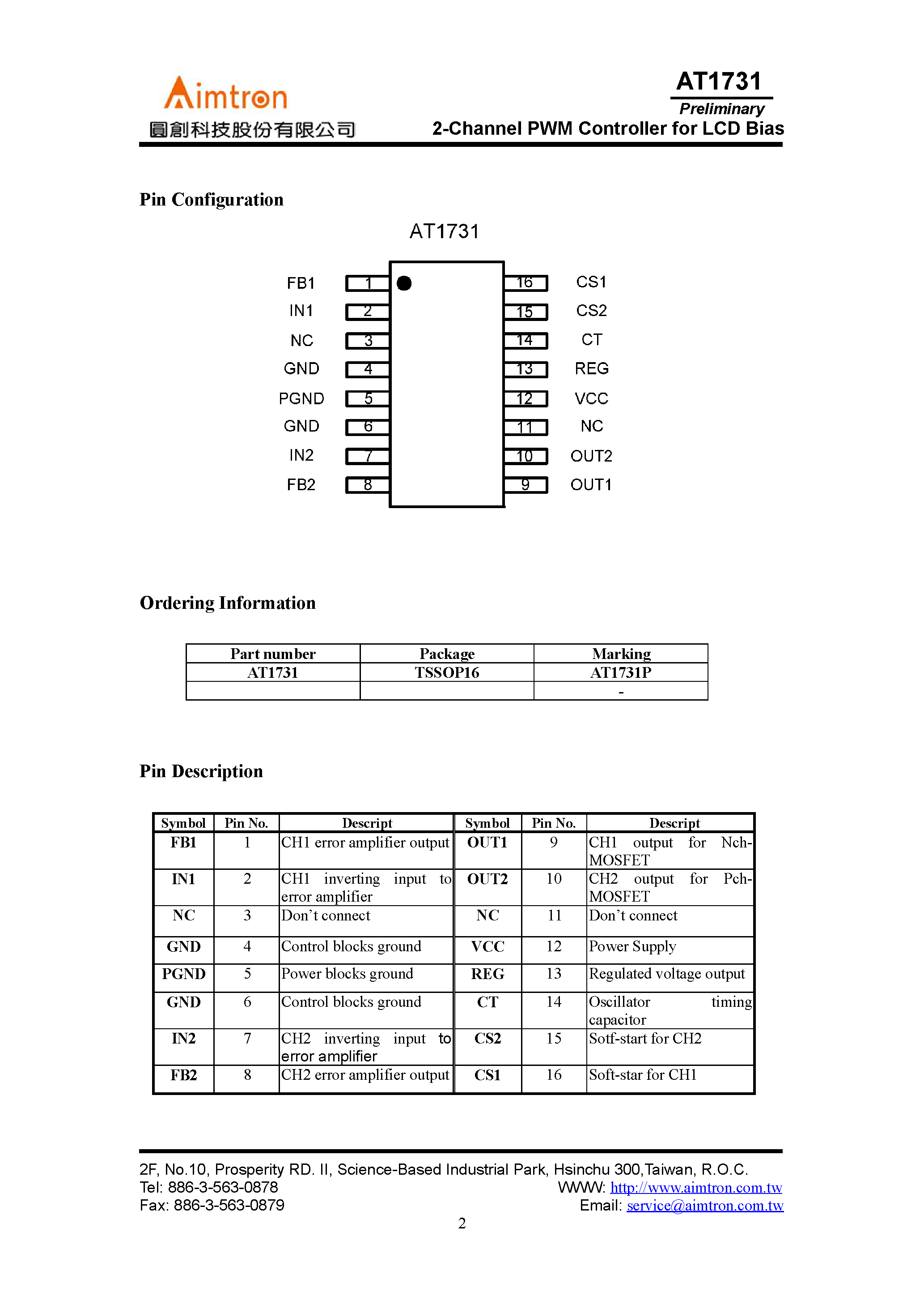 Даташит на микросхему AT1731 страница 2 Даташит AT1731 - 2-Channel PWM Controller страница 2