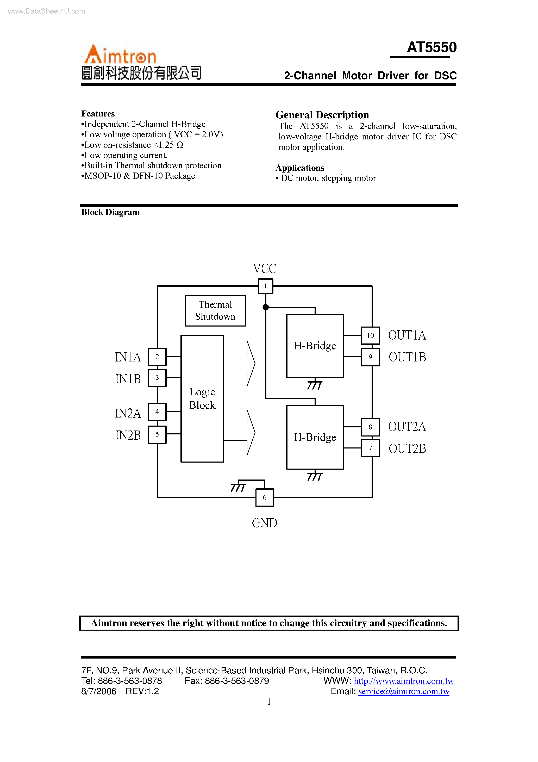 Даташит на микросхему AT5550 страница 1 Даташит AT5550 - 2-Channel Motor Driver страница 1