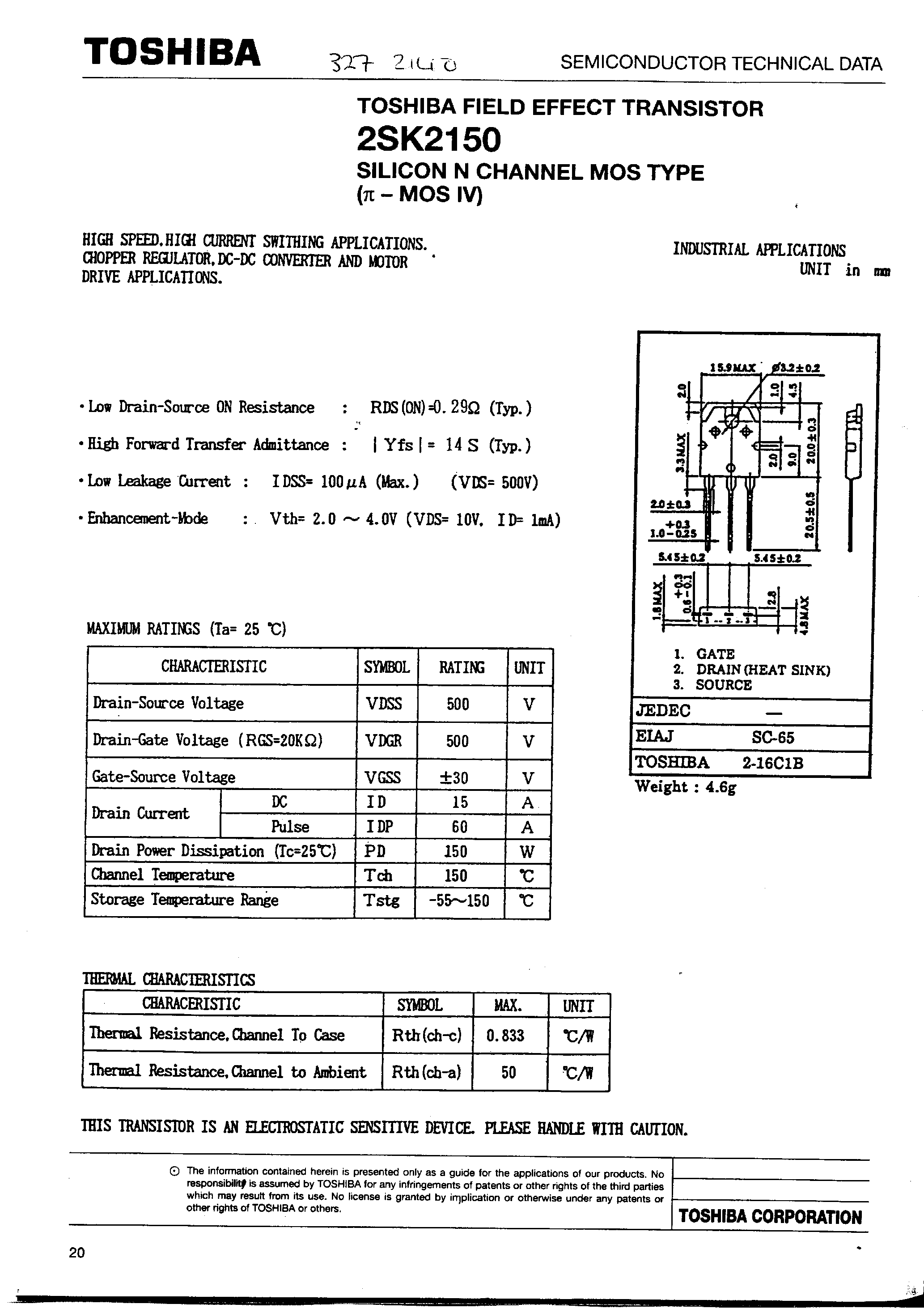 Даташит 2SK2150 - SILICON N CHANNEL MOS TYPE страница 1