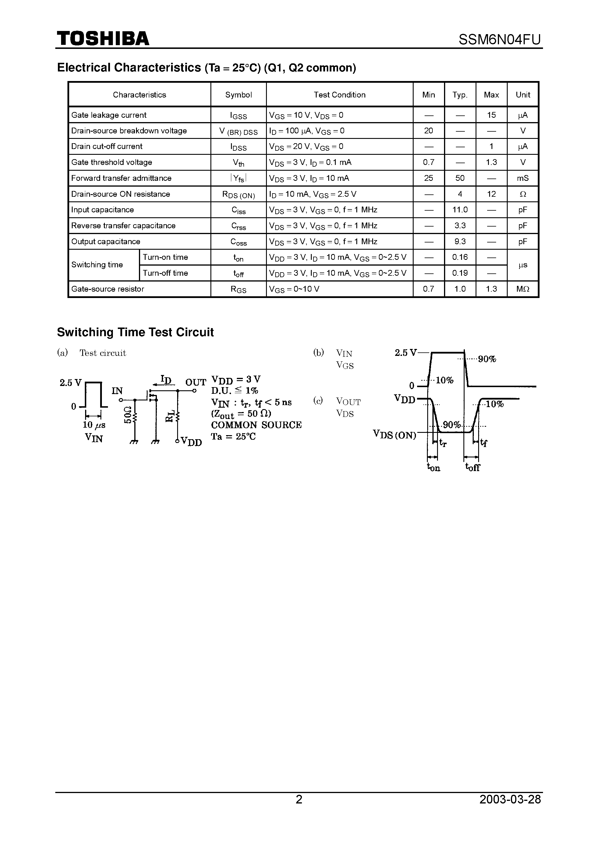 Даташит на микросхему SSM6N04FU страница 2 Даташит SSM6N04FU - TOSHIBA Field Effect Transistor Silicon N Channel MOS Type страница 2