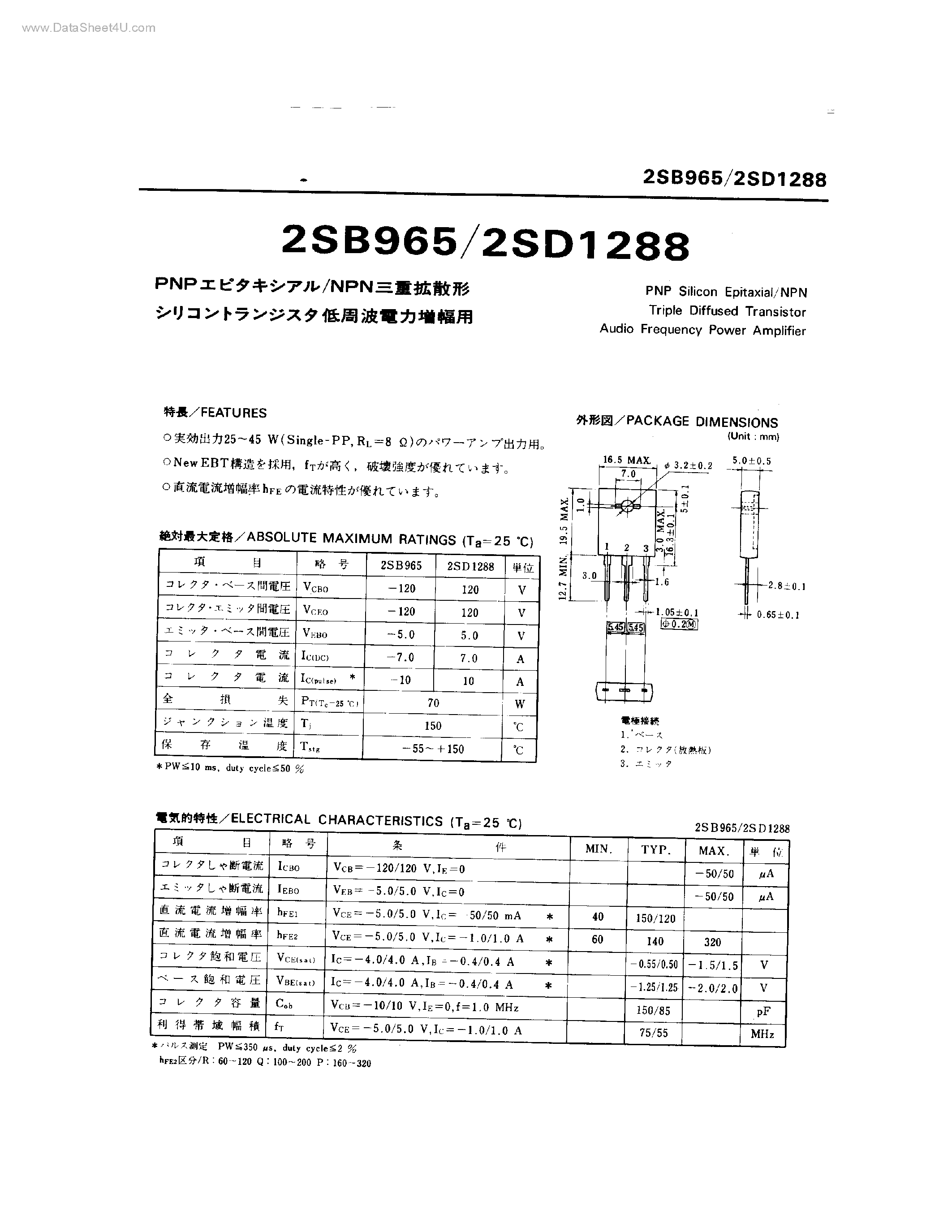 Datasheet 2SD1288 page 1 Datasheet 2SD1288 - PNP Silicon Epitaxial/NPN Triple Diffused Transistor Audio Frequency Power Amplifier page 1