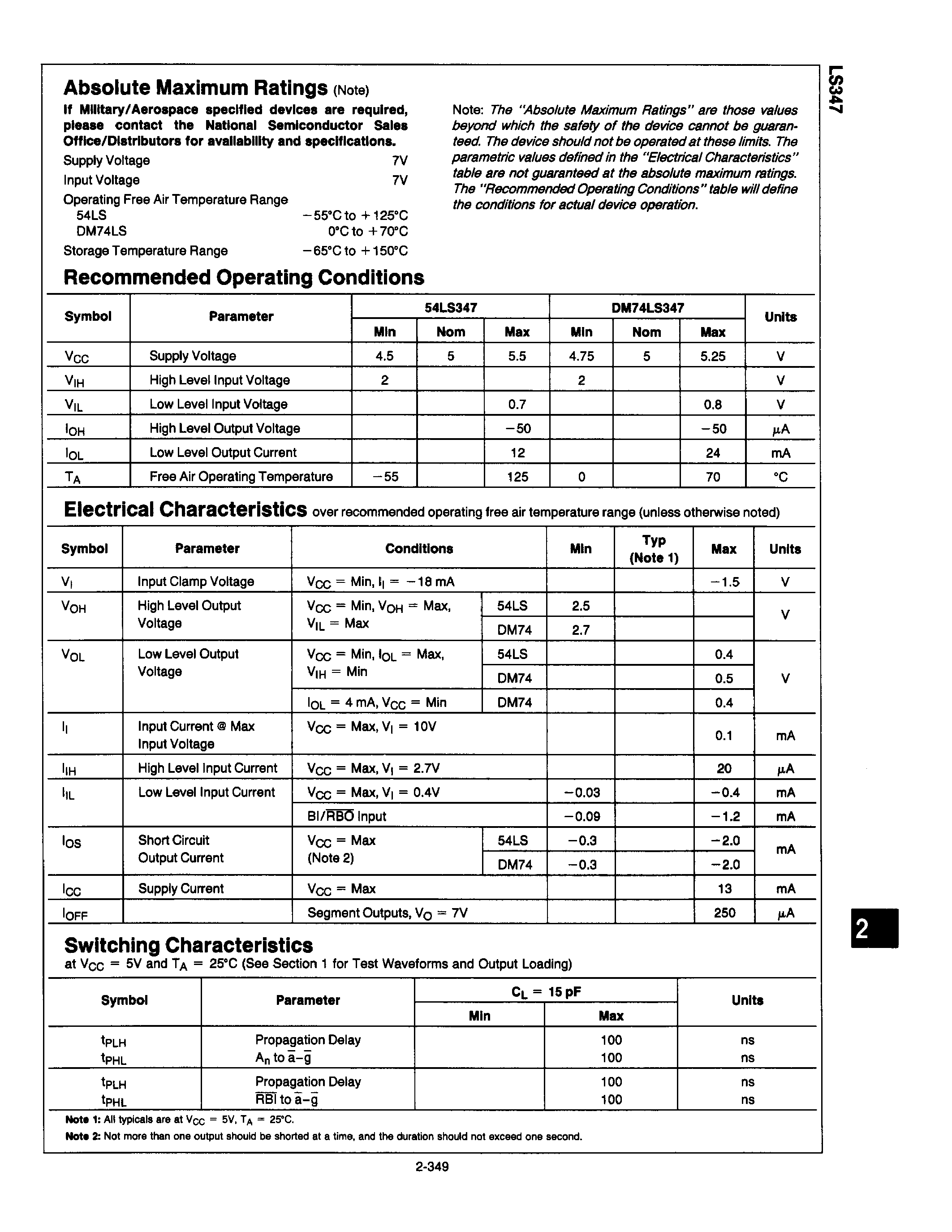 Даташит 54LS347 - BCD TO 7-SEGMENT DECODER / DRIVER страница 2
