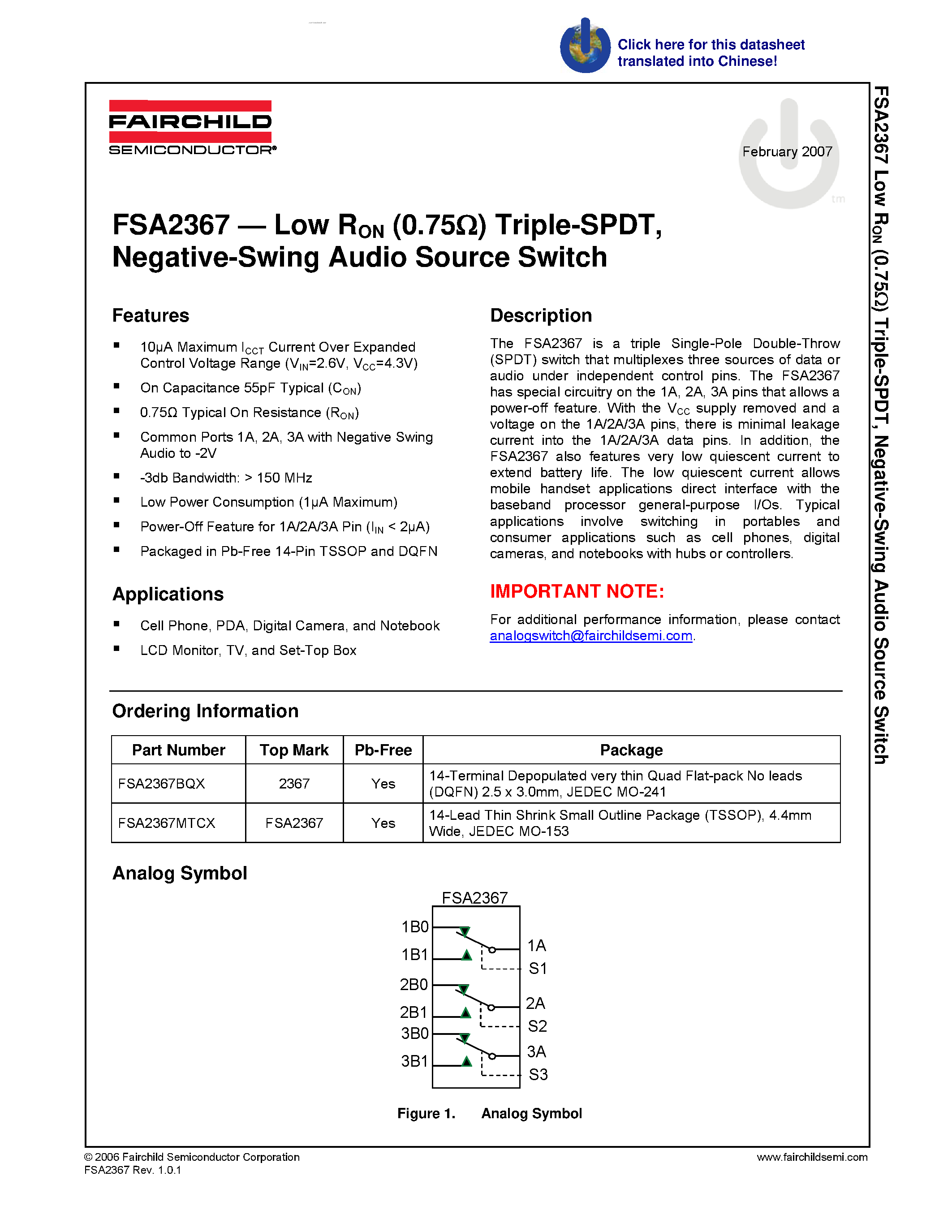 Даташит на микросхему FSA2367 страница 1 Даташит FSA2367 - Negative-Swing Audio Source Switch страница 1