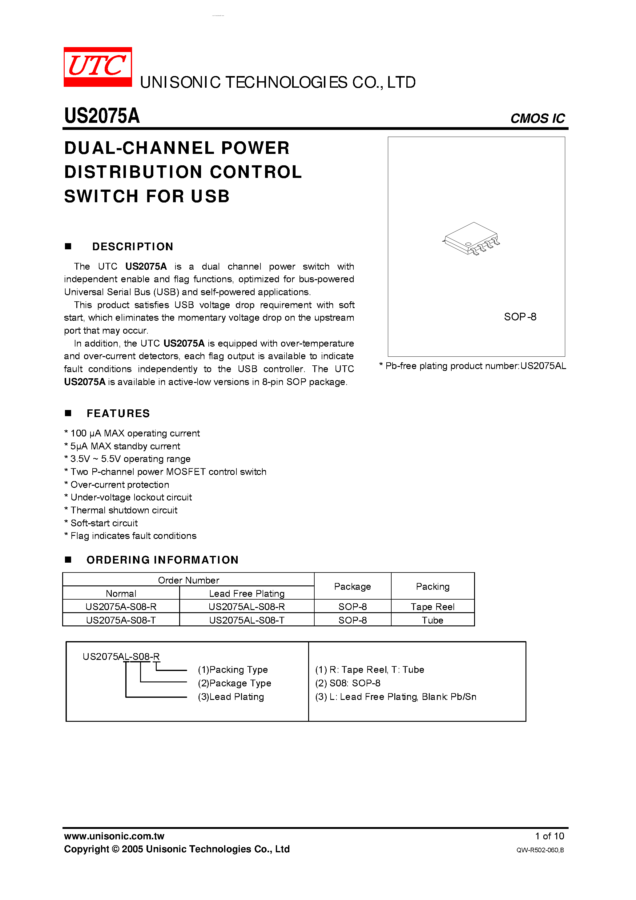 Datasheet US2075A page 1 Datasheet US2075A - DUAL-CHANNEL POWER DISTRIBUTION CONTROL SWITCH page 1