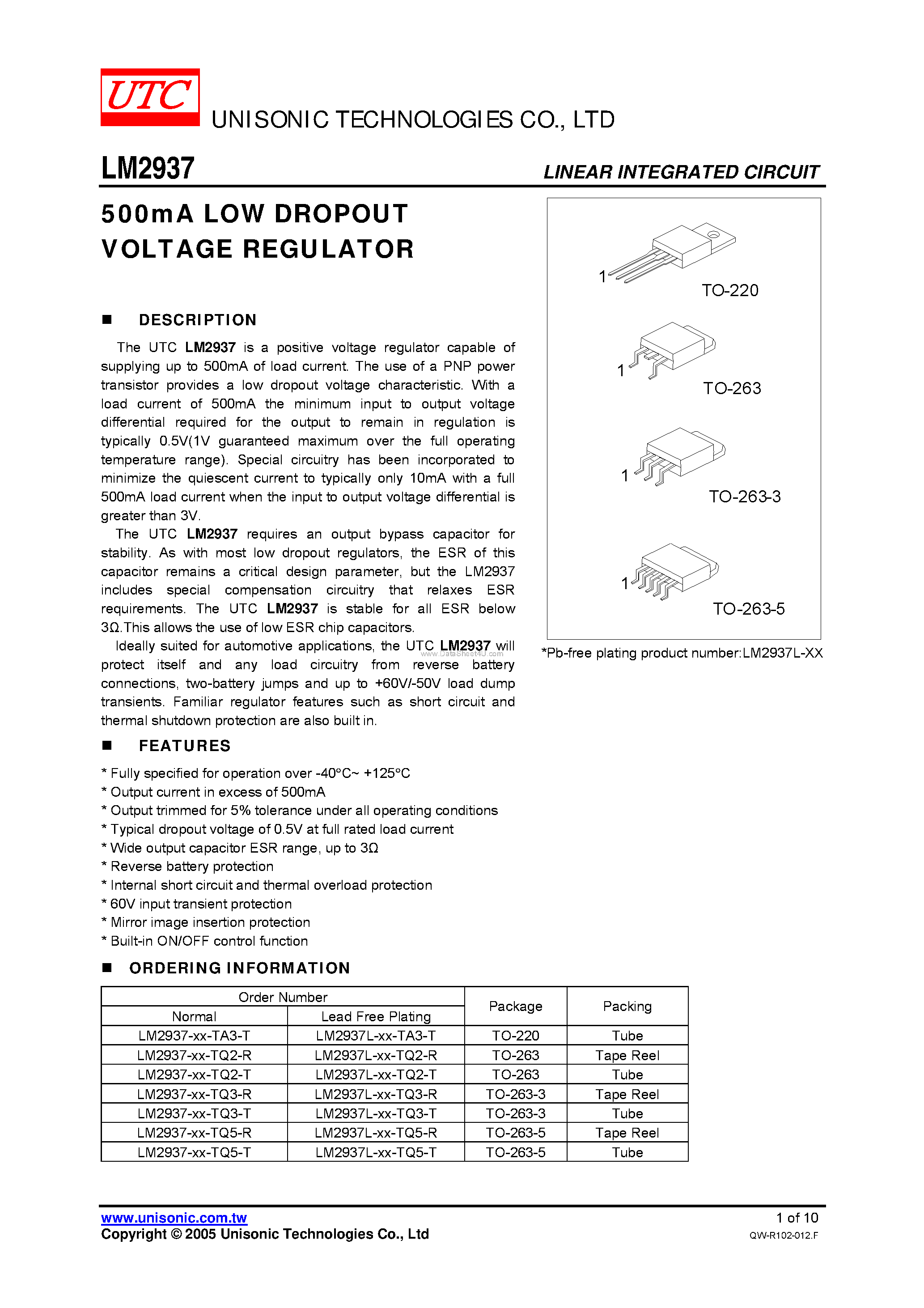 Даташит на микросхему LM2937 страница 1 Даташит LM2937 - LOW DROPOUT VOLTAGE REGULATOR страница 1