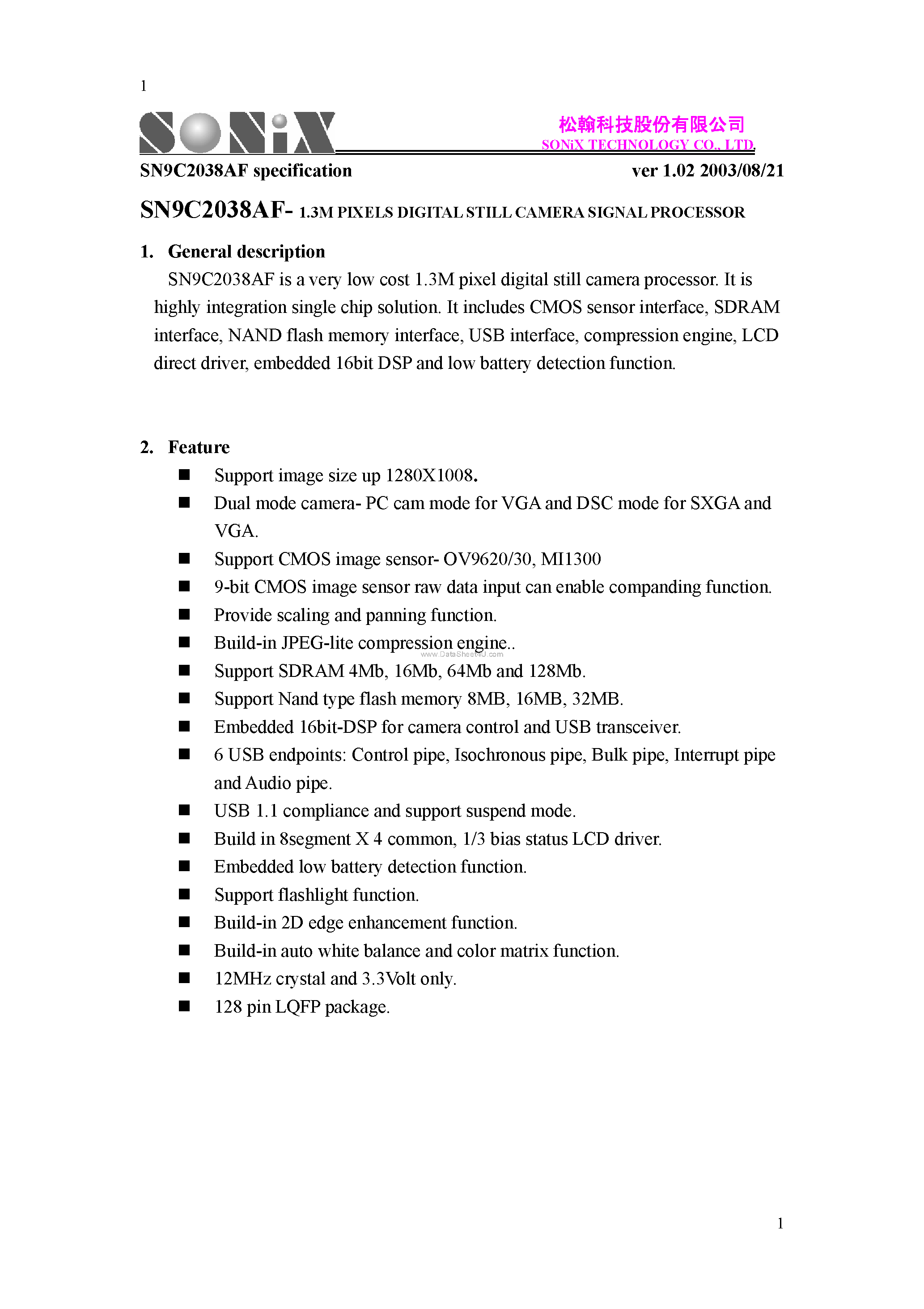 Datasheet SN9C2038AF - 1.3M PIXELS DIGITAL STILL CAMERA SIGNAL PROCESSOR page 1
