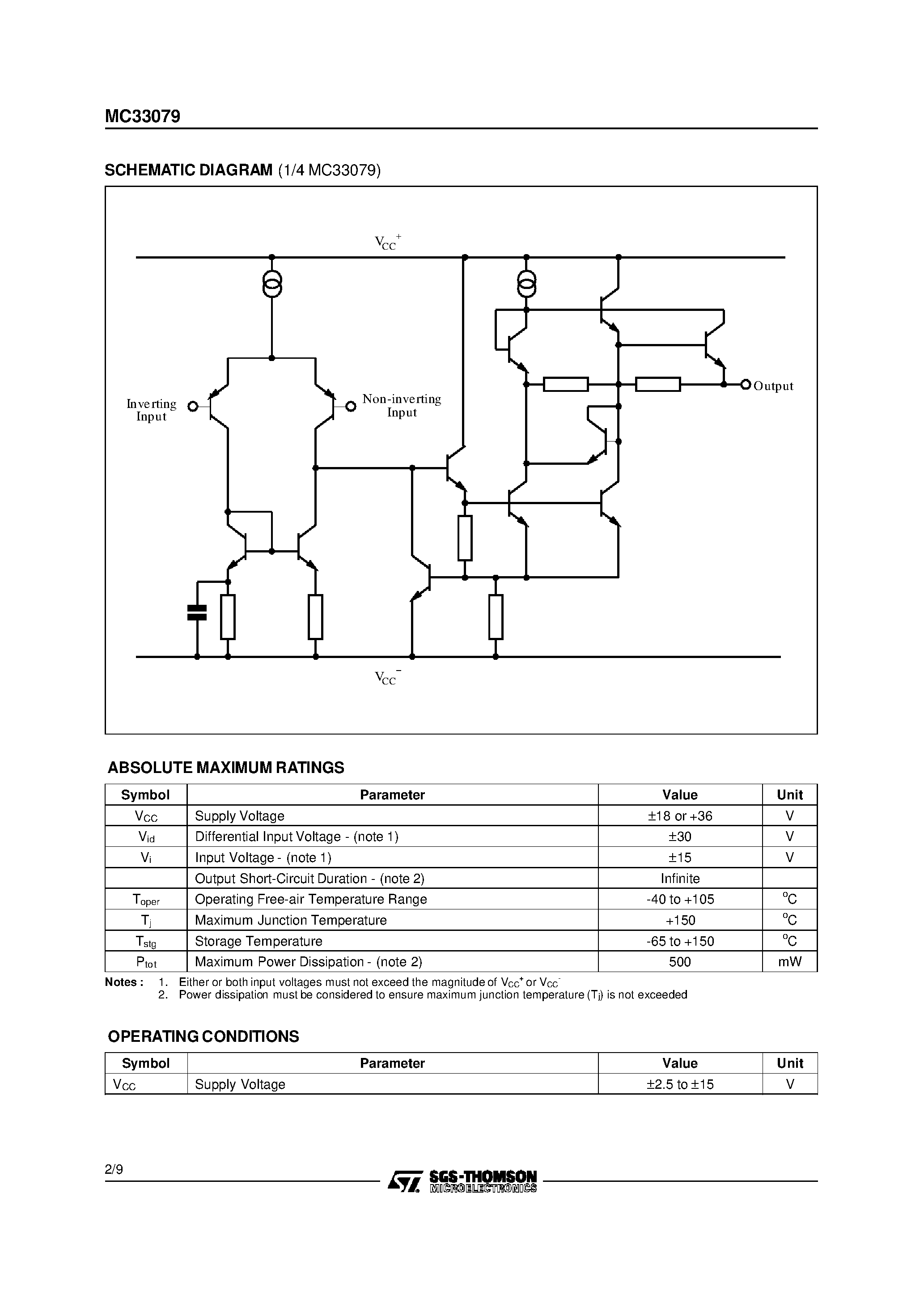 Даташит на микросхему MC33079 страница 2 Даташит MC33079 - LOW NOISE QUAD OPERATIONAL AMPLIFIERS страница 2