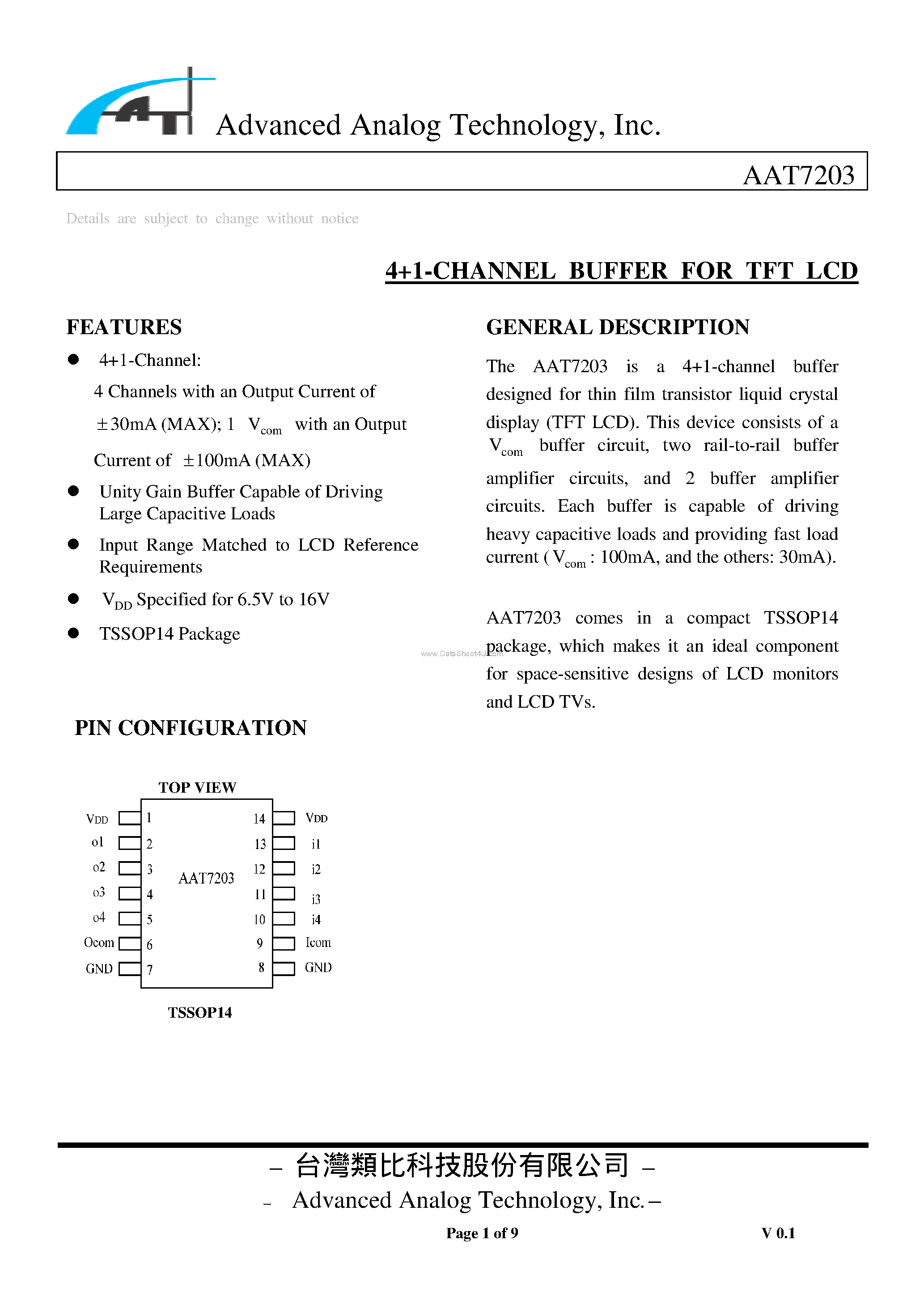Datasheet AAT7203 - 4+1-CHANNEL BUFFER page 1