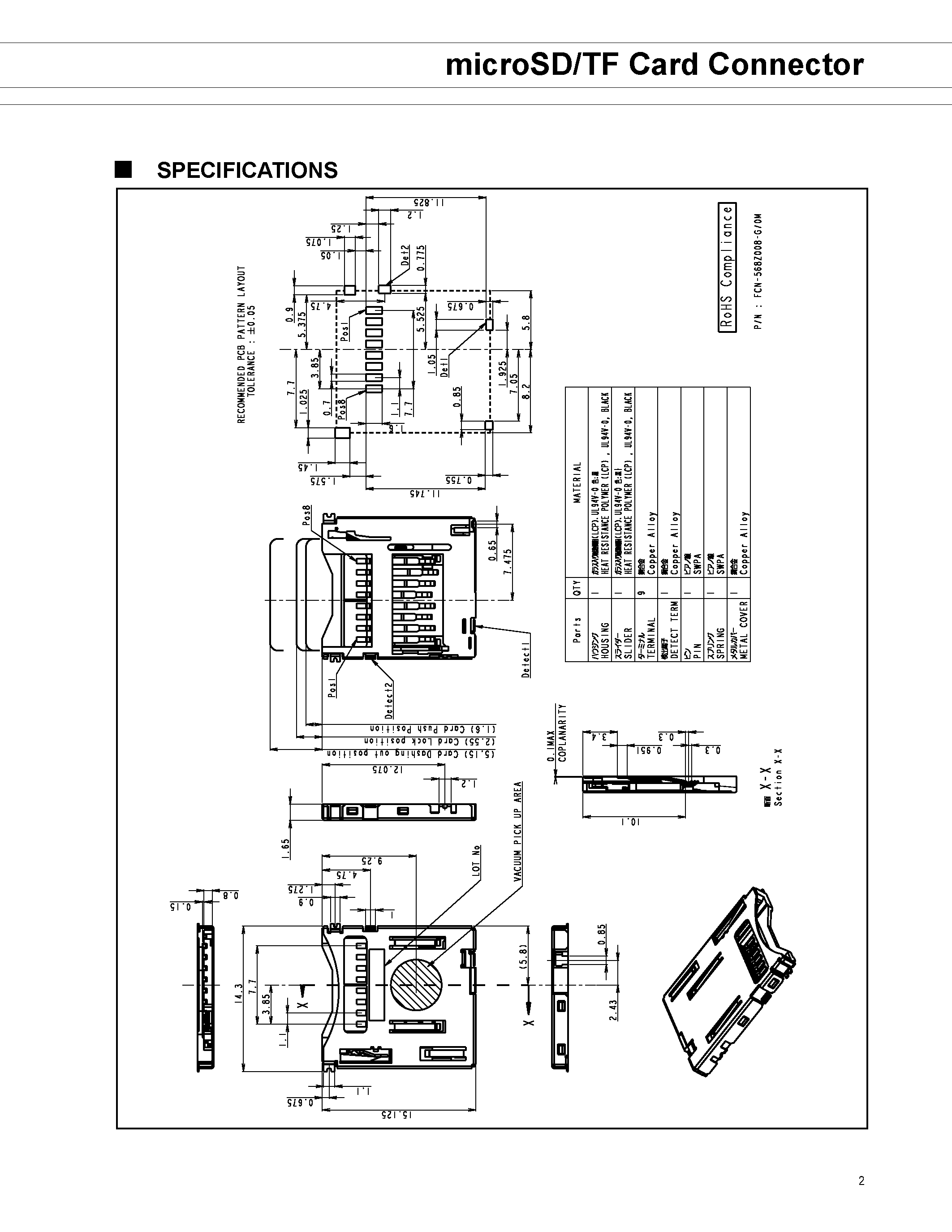 Даташит FCN-260 - microSD/TF Card Connector страница 2