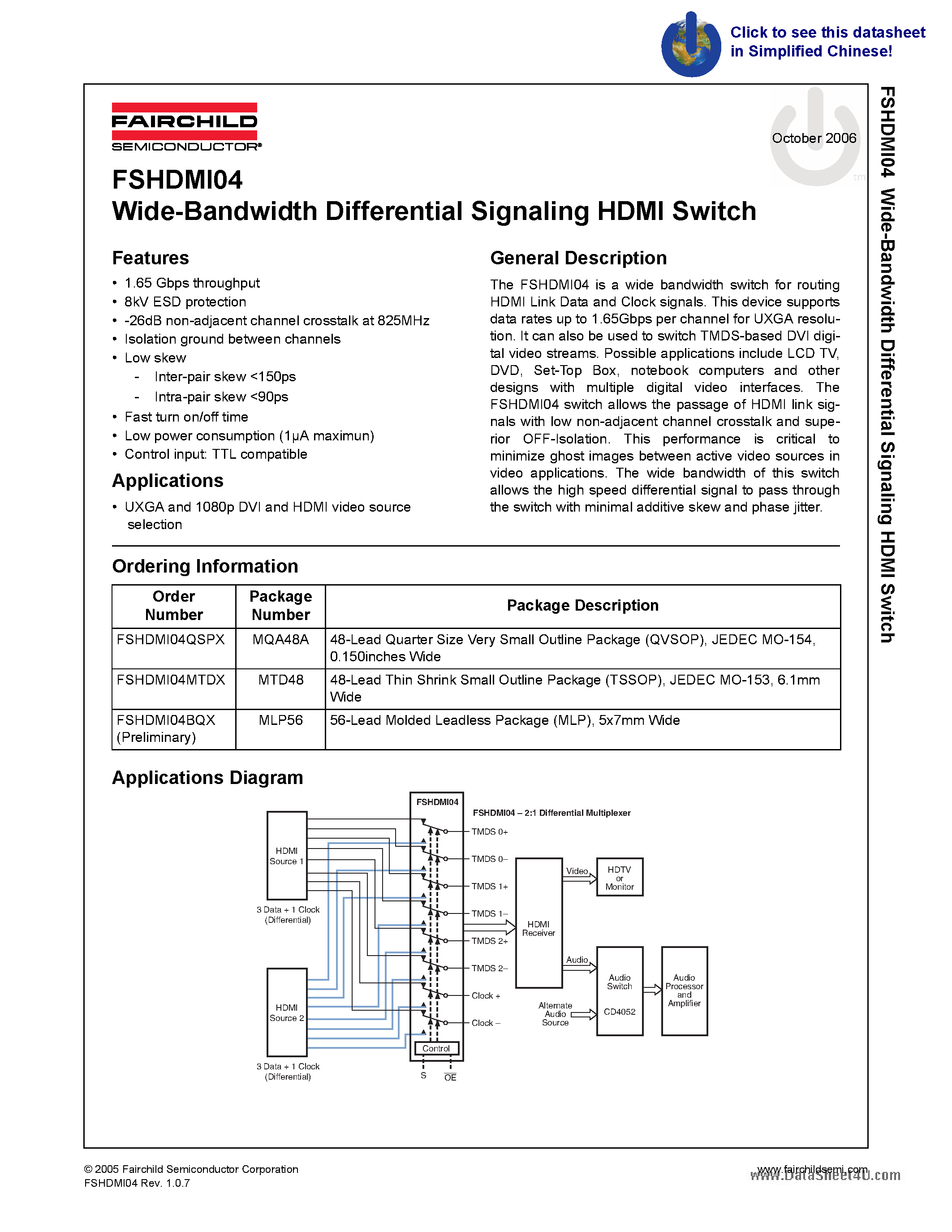 Даташит на микросхему FSHDMI04 страница 1 Даташит FSHDMI04 - Wide-Bandwidth Differential Signaling HDMI Switch страница 1