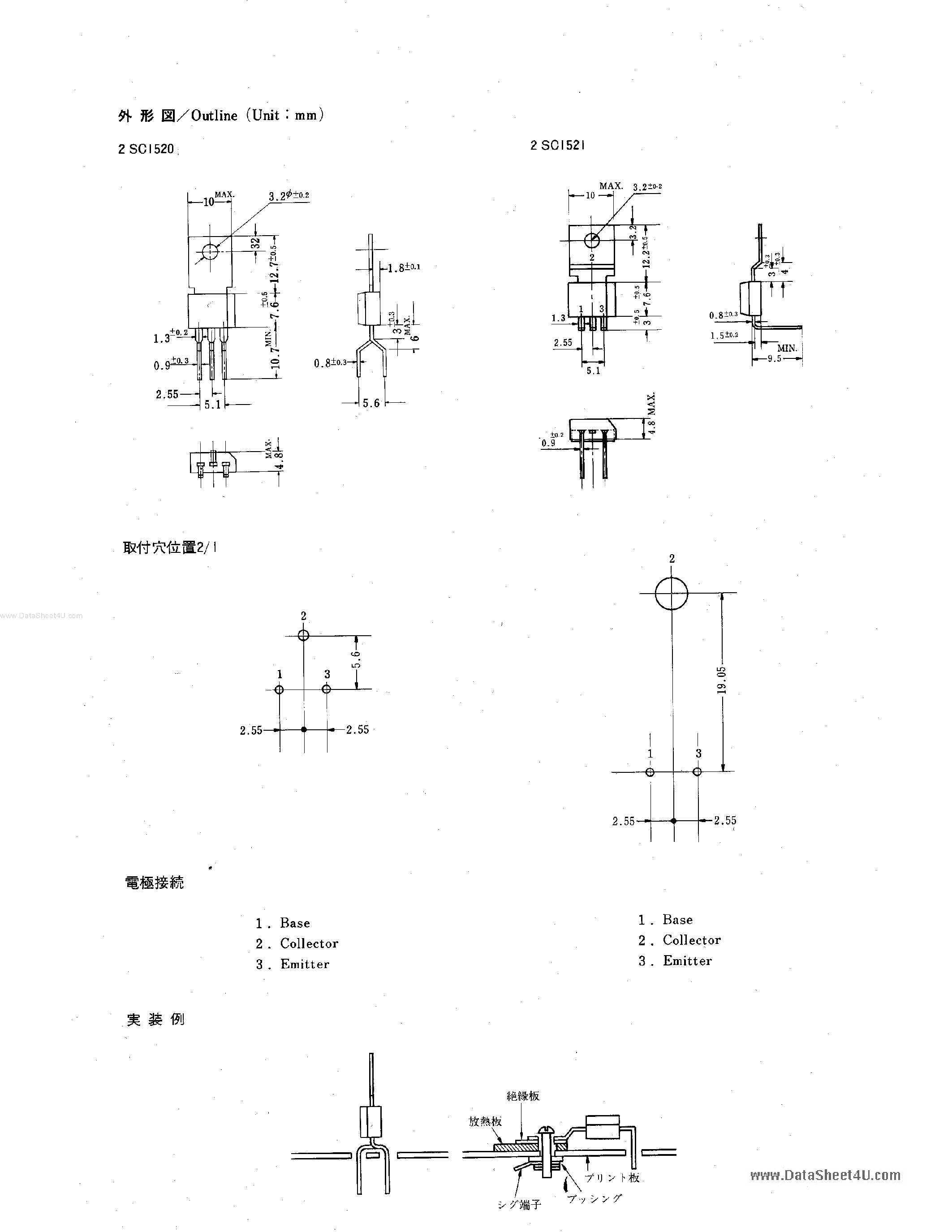 Даташит на микросхему 2SC1520 страница 2 Даташит 2SC1520 - (2SC1520 / 2SC1521) NPN Triple Diffued Silicon Transistor страница 2