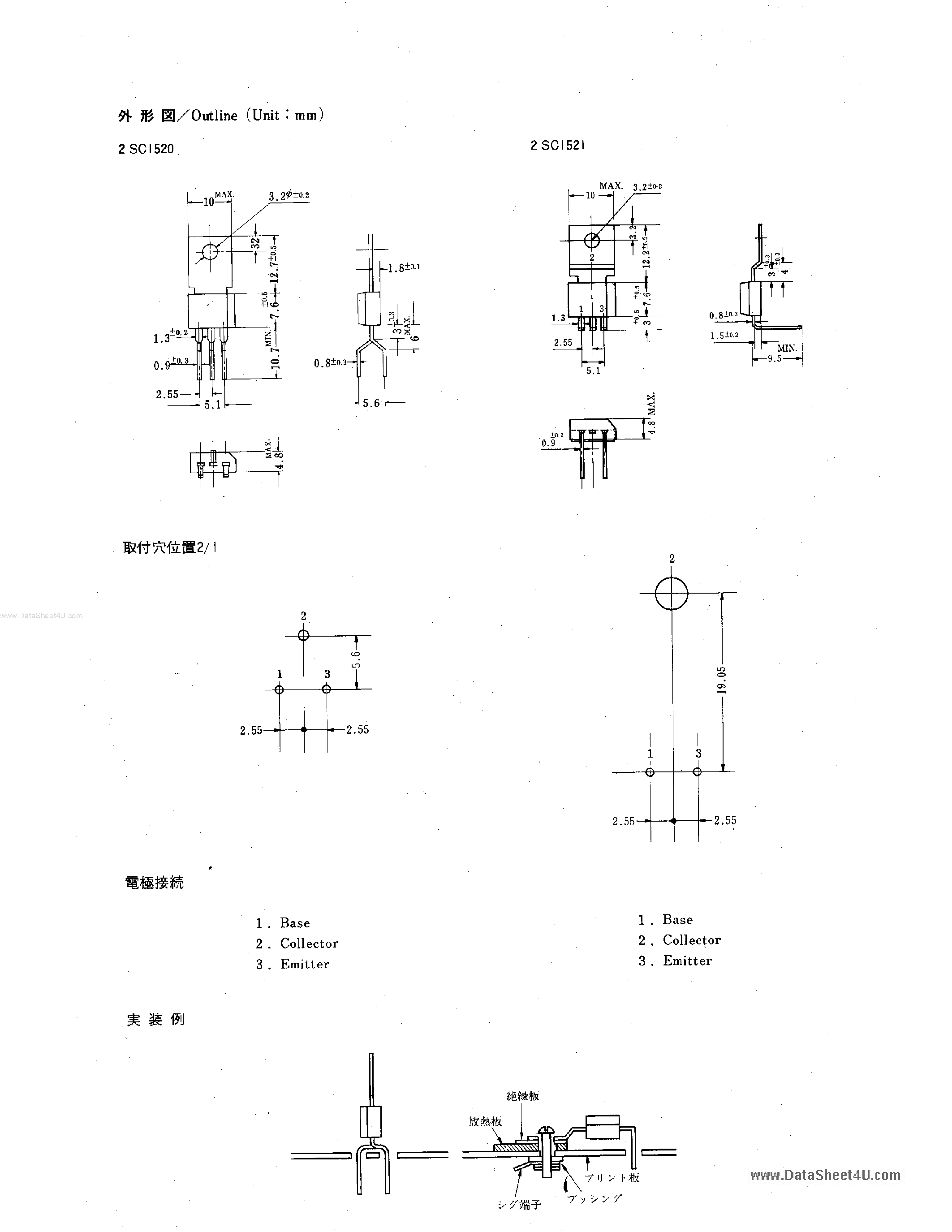 Datasheet 2SC1520 - (2SC1520 / 2SC1521) NPN Triple Diffued Silicon Transistor page 2