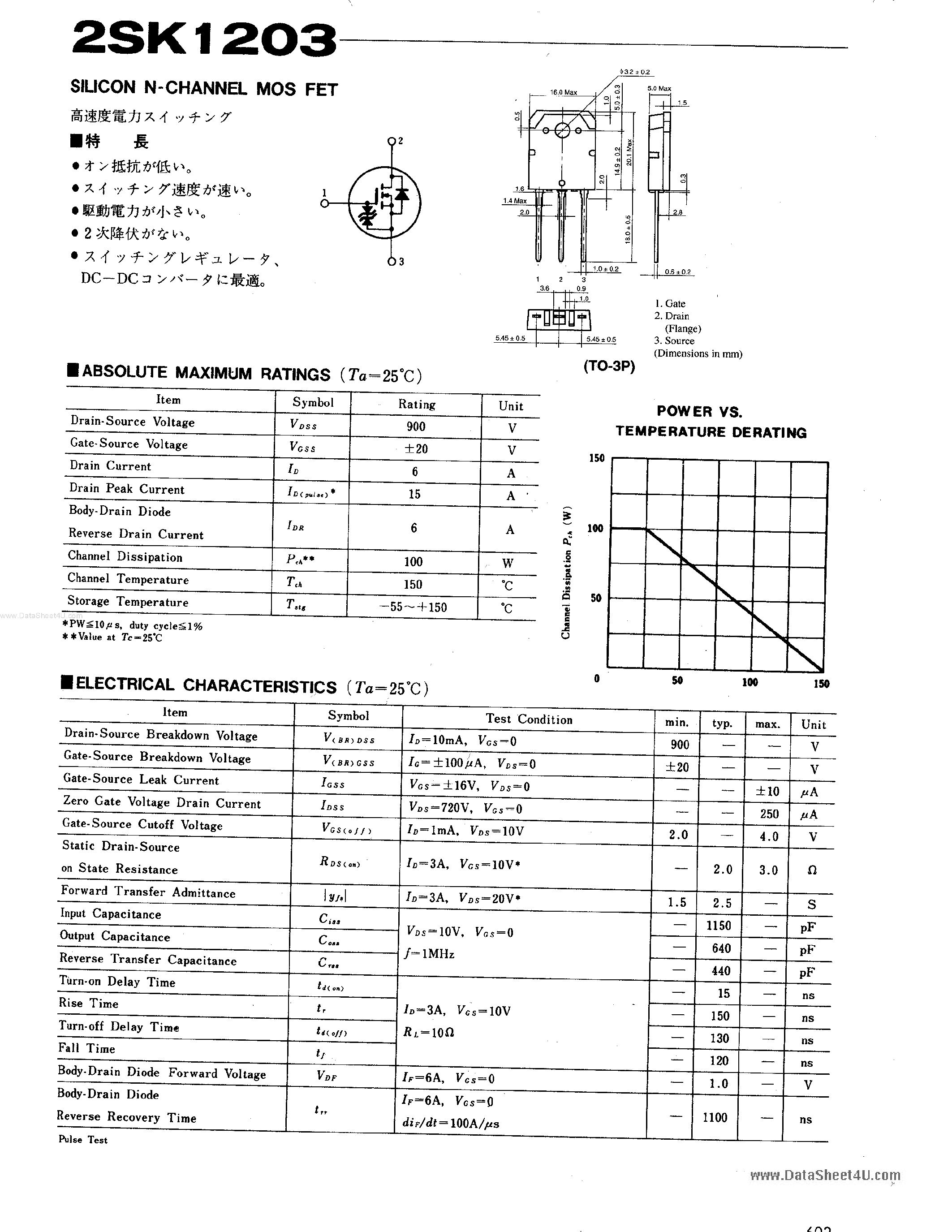 Даташит 2SK1203 - SILICON N-CHANNEL MOS FET страница 1