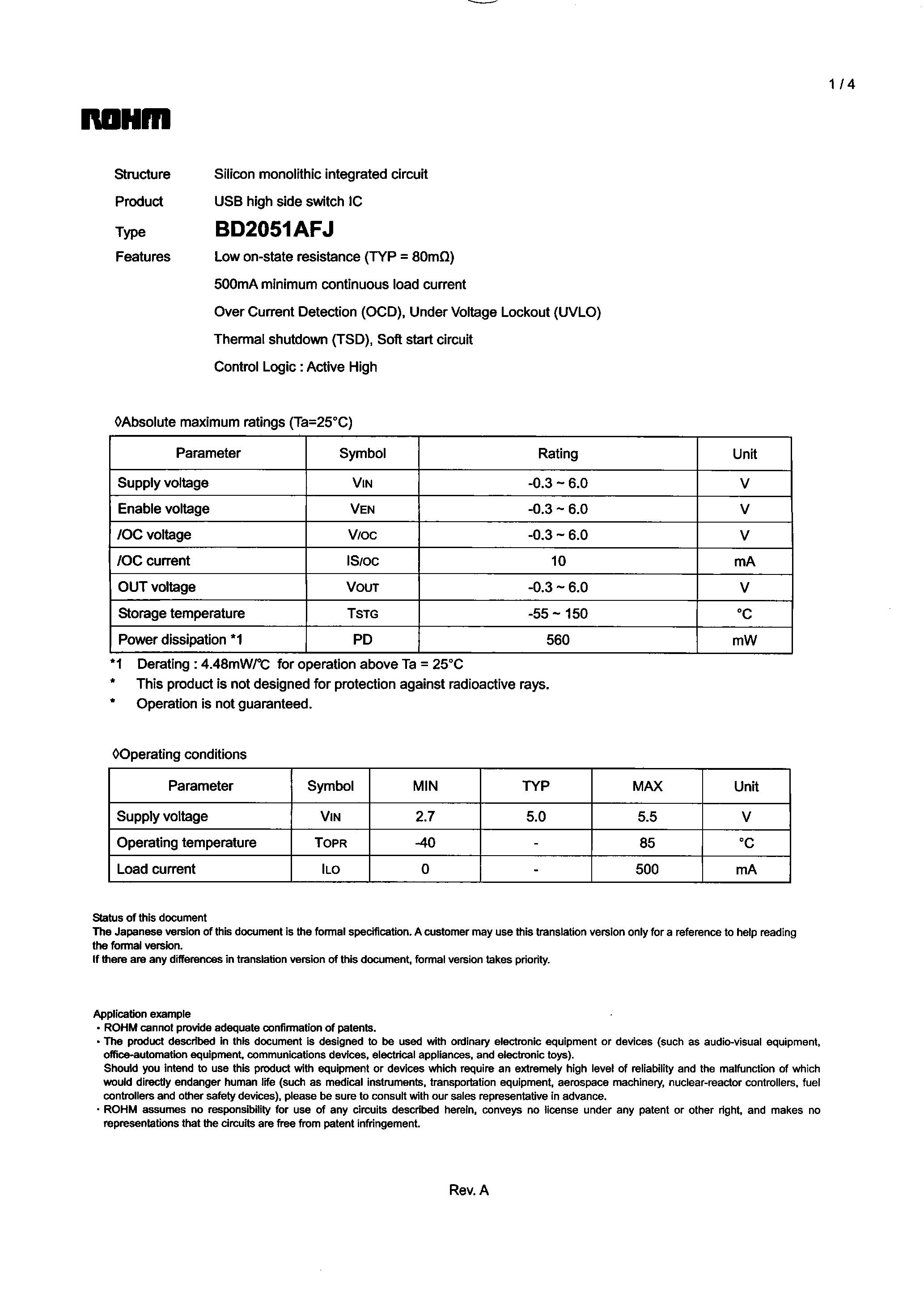 Даташит BD2051AFJ - Silicon monolithic integrated circuit USB high side switch IC страница 1