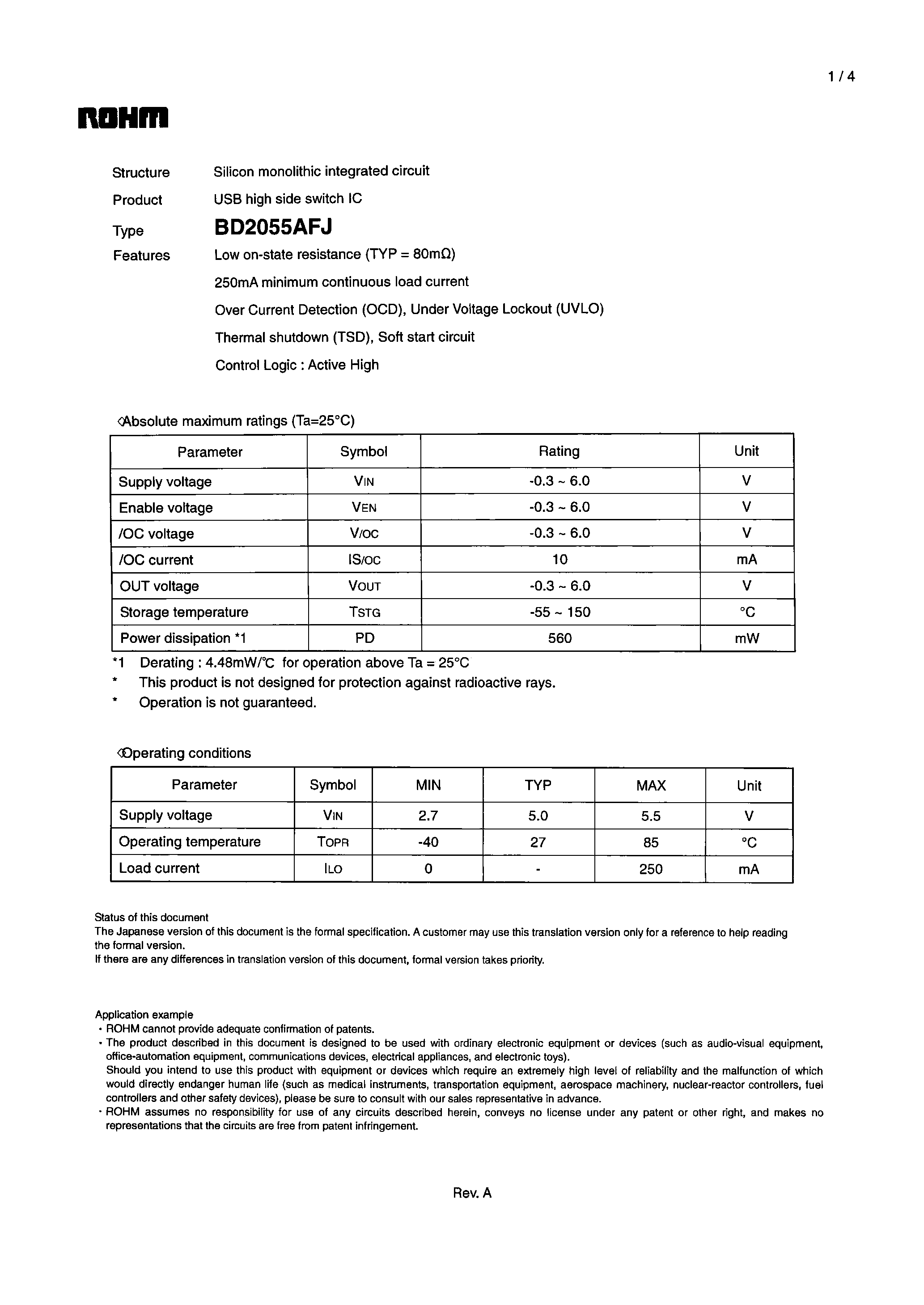 Даташит BD2055AFJ - Silicon monolithic integrated circuit USB high side switch IC страница 1