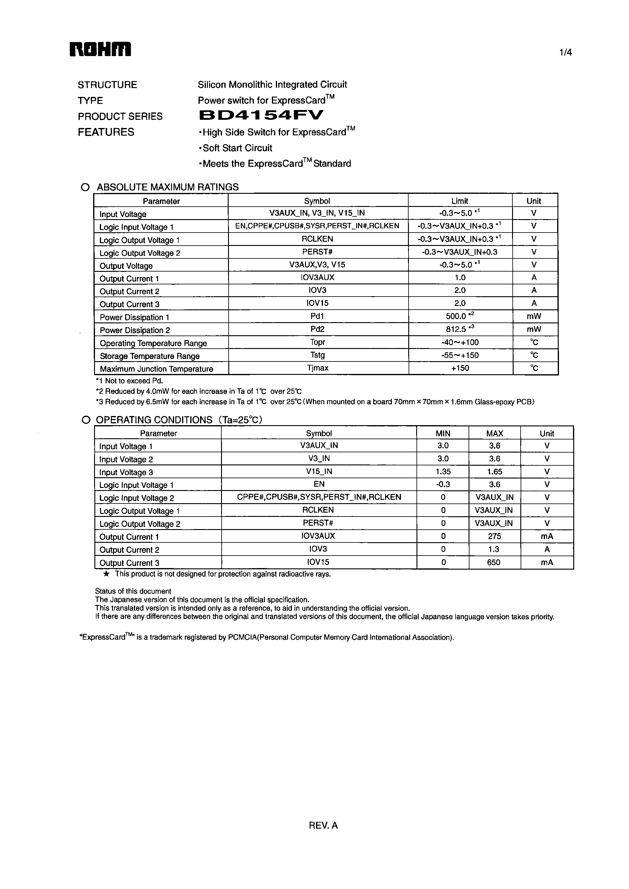 Даташит на микросхему BD4154FV страница 1 Даташит BD4154FV - Power switch страница 1