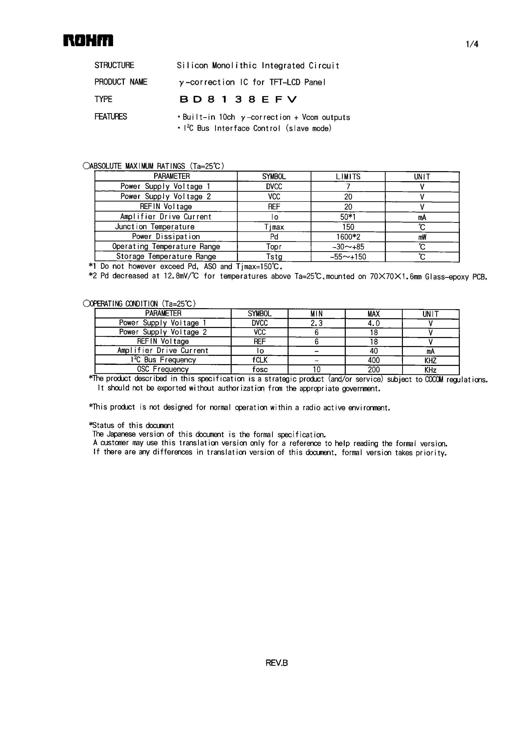 Datasheet BD8138EFV - y-correction IC page 1