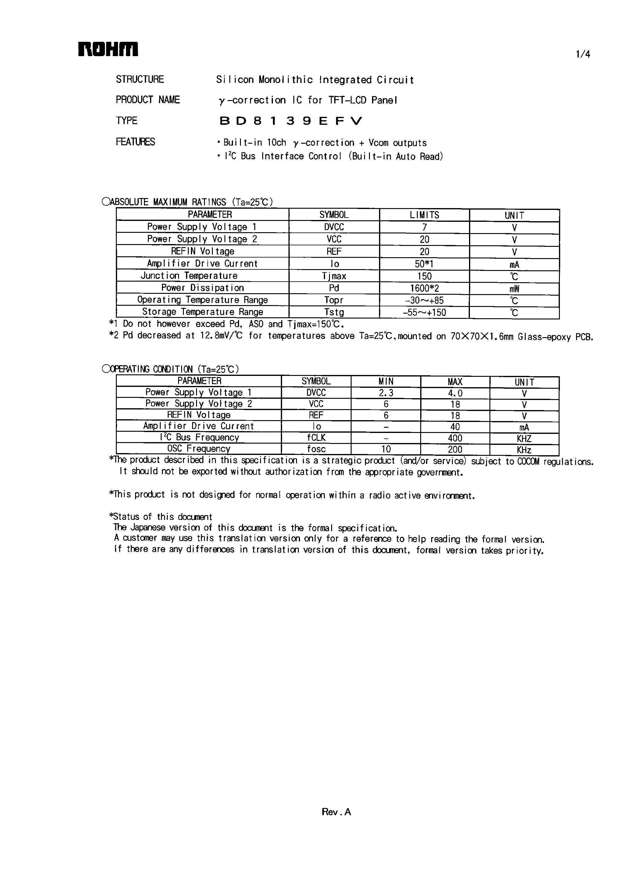 Datasheet BD8139EFV - y-correction IC page 1