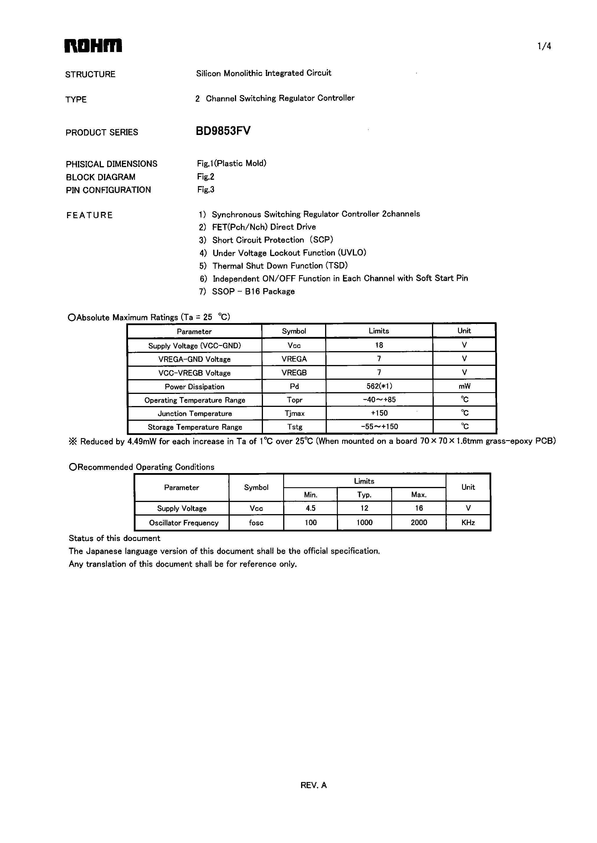 Даташит на микросхему BD9853FV страница 1 Даташит BD9853FV - 2 Channel Switching Regulator Controller страница 1