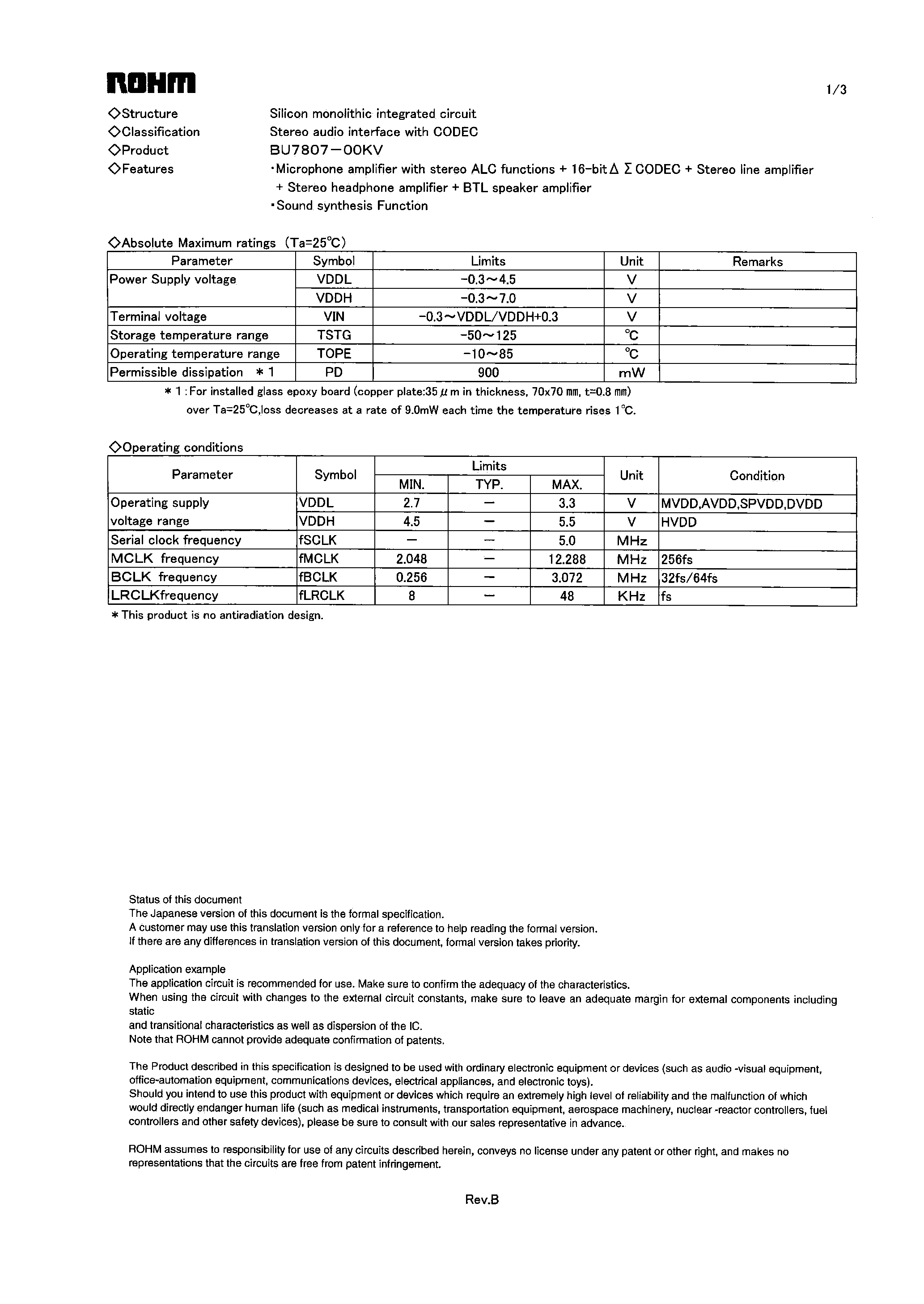 Даташит BU7807-00KV - Stereo audio interface страница 1