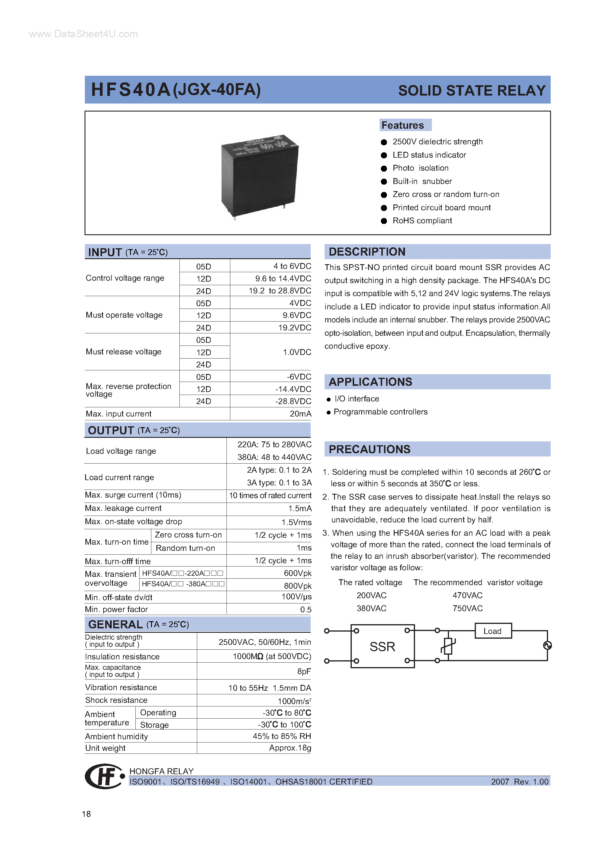 Даташит HFS40A - SOLID STATE RELAY страница 1