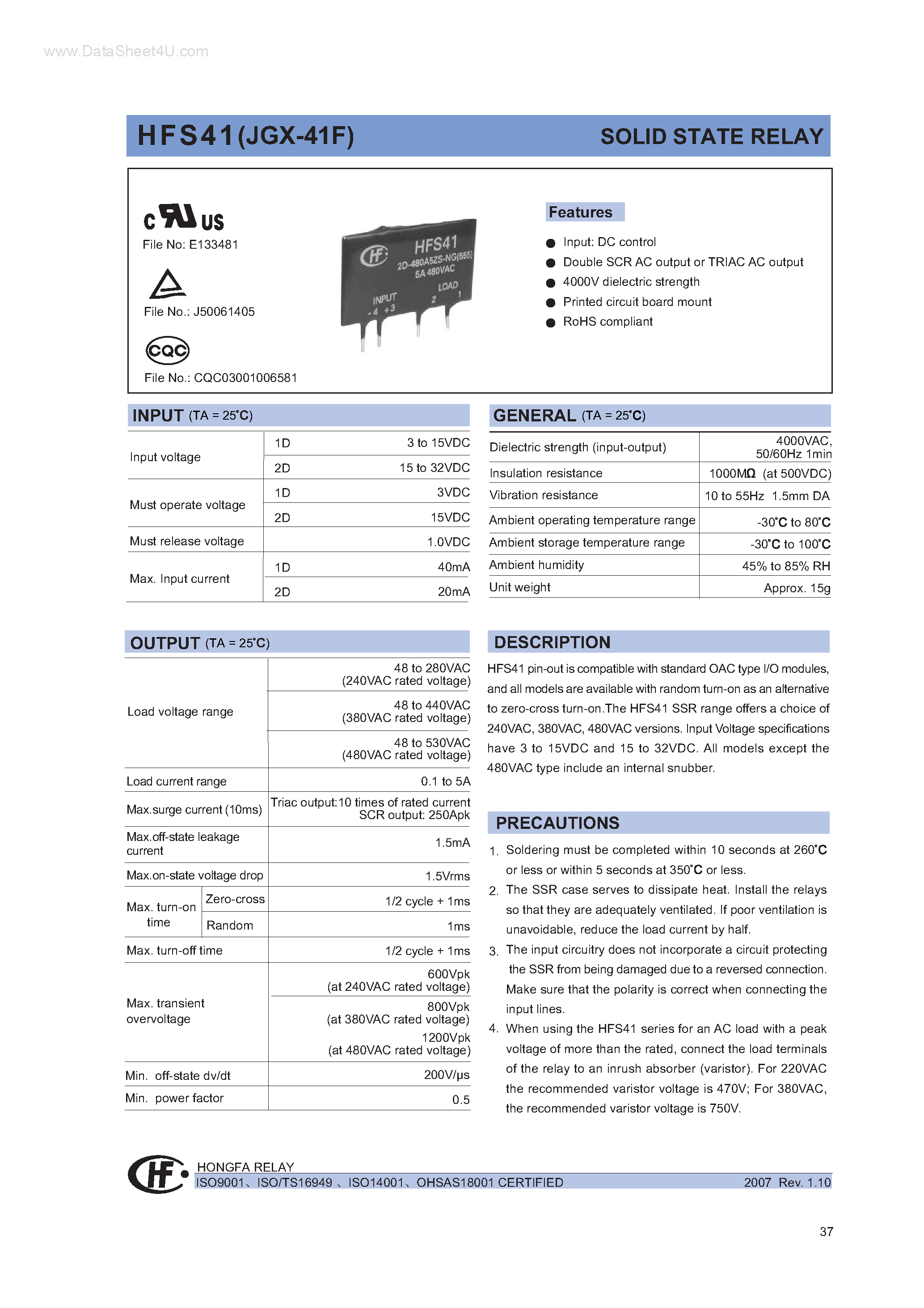 Даташит HFS41 - SOLID STATE RELAY страница 1
