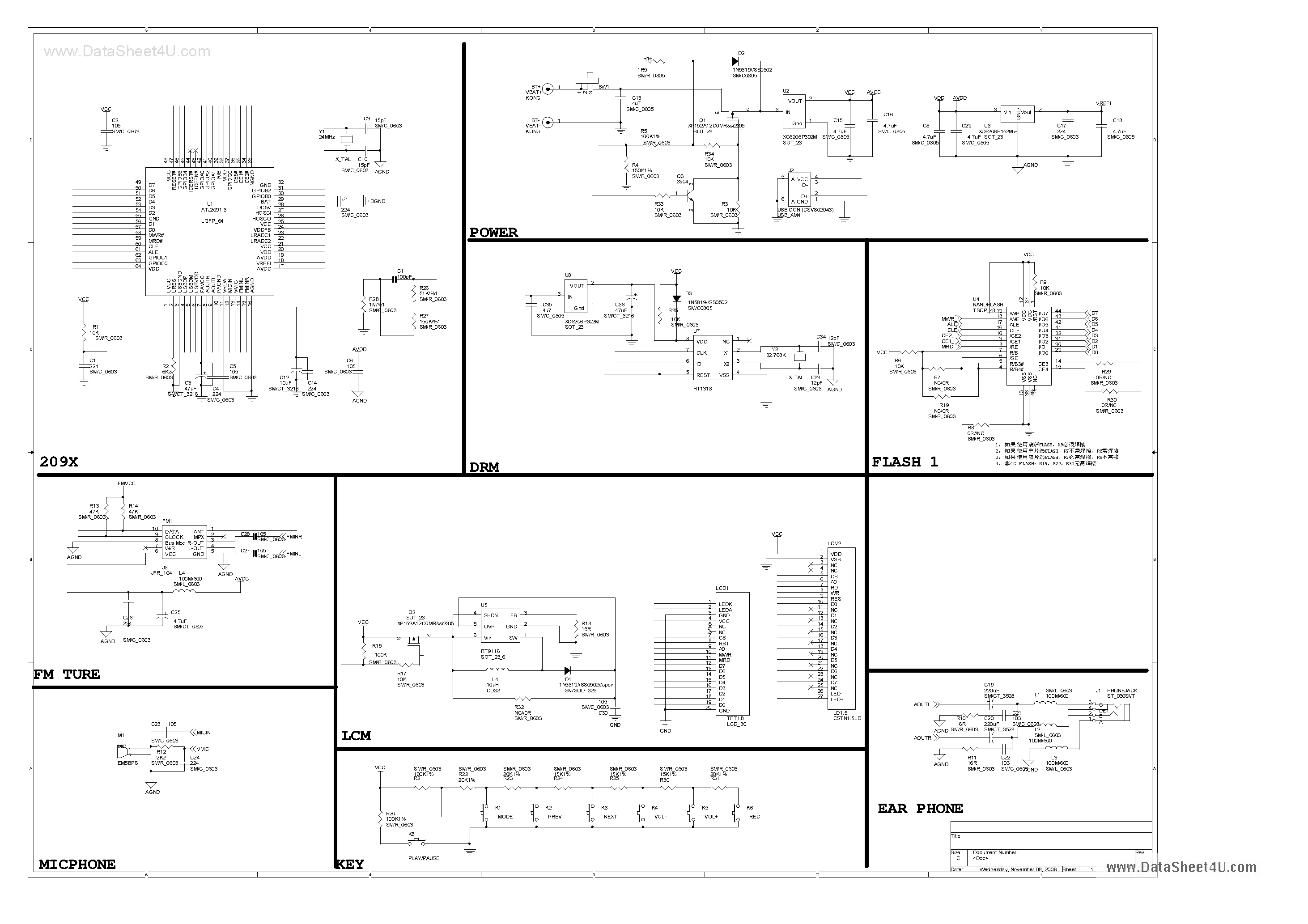 Datasheet ATJ-2091-3 page 1 Datasheet ATJ-2091-3 - Schematic page 1