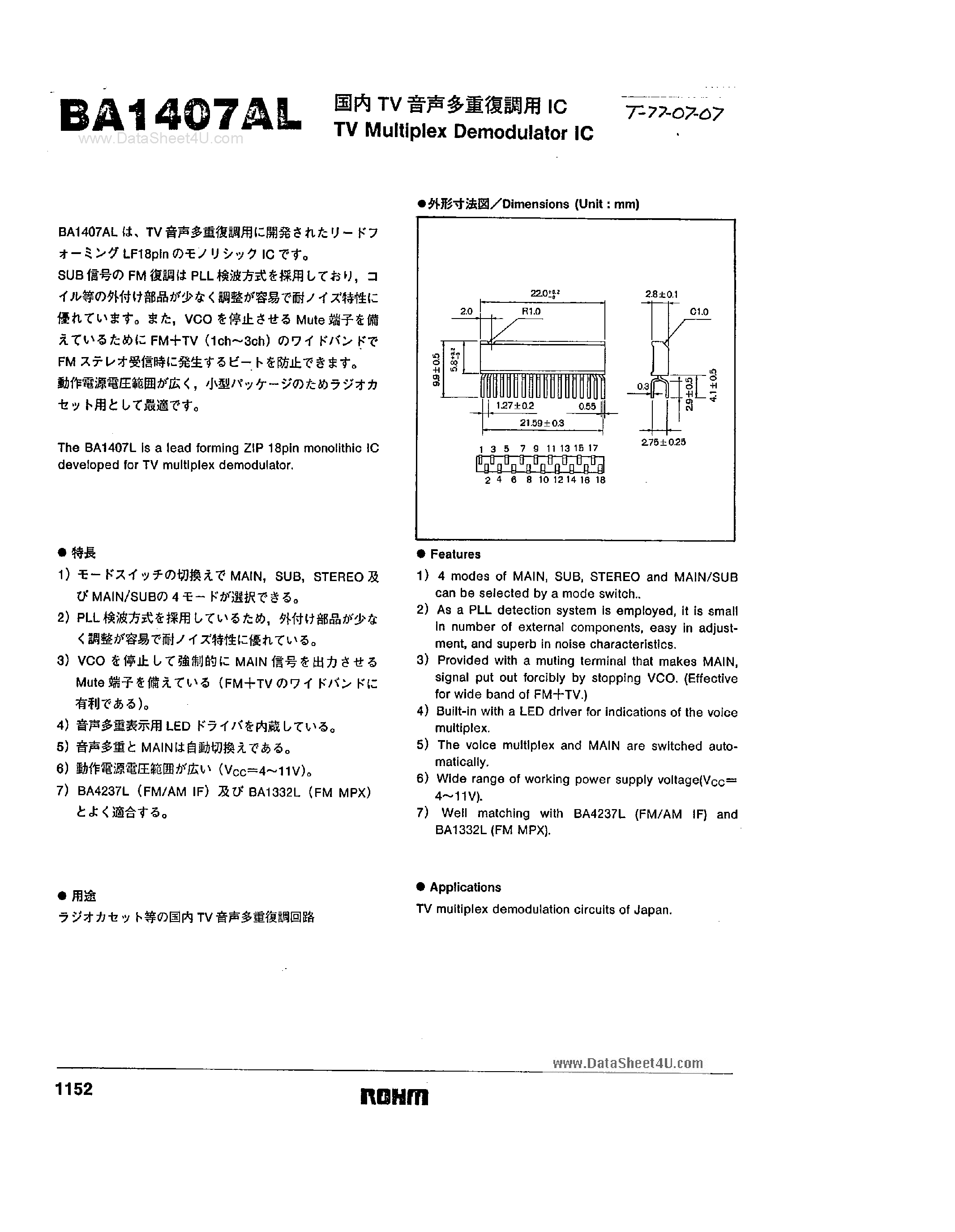 Даташит BA1407AL - TV Multiplex Demodulator IC страница 1