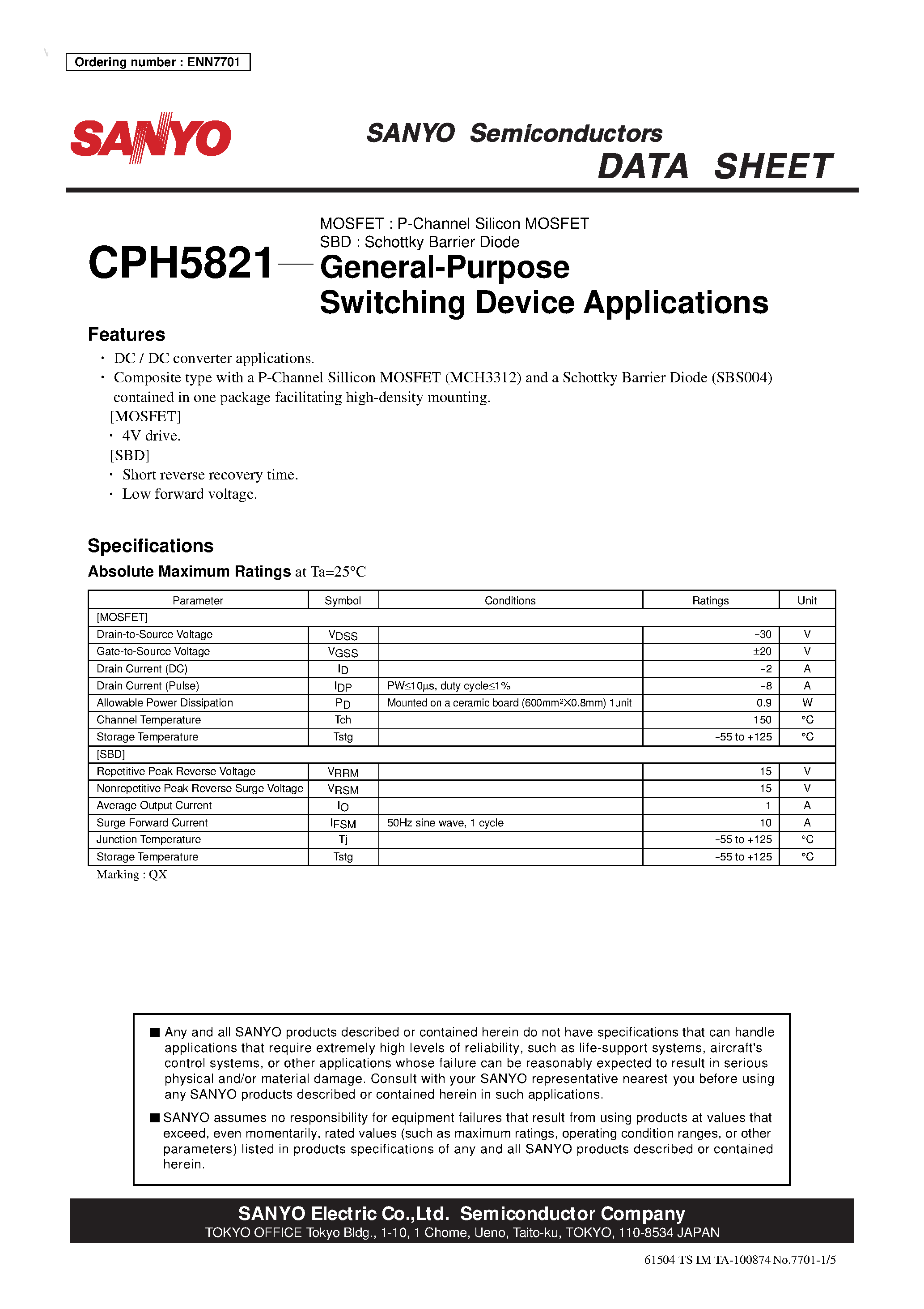 Даташит на микросхему CPH5821 страница 1 Даташит CPH5821 - General Purpose Switching Device Applications страница 1