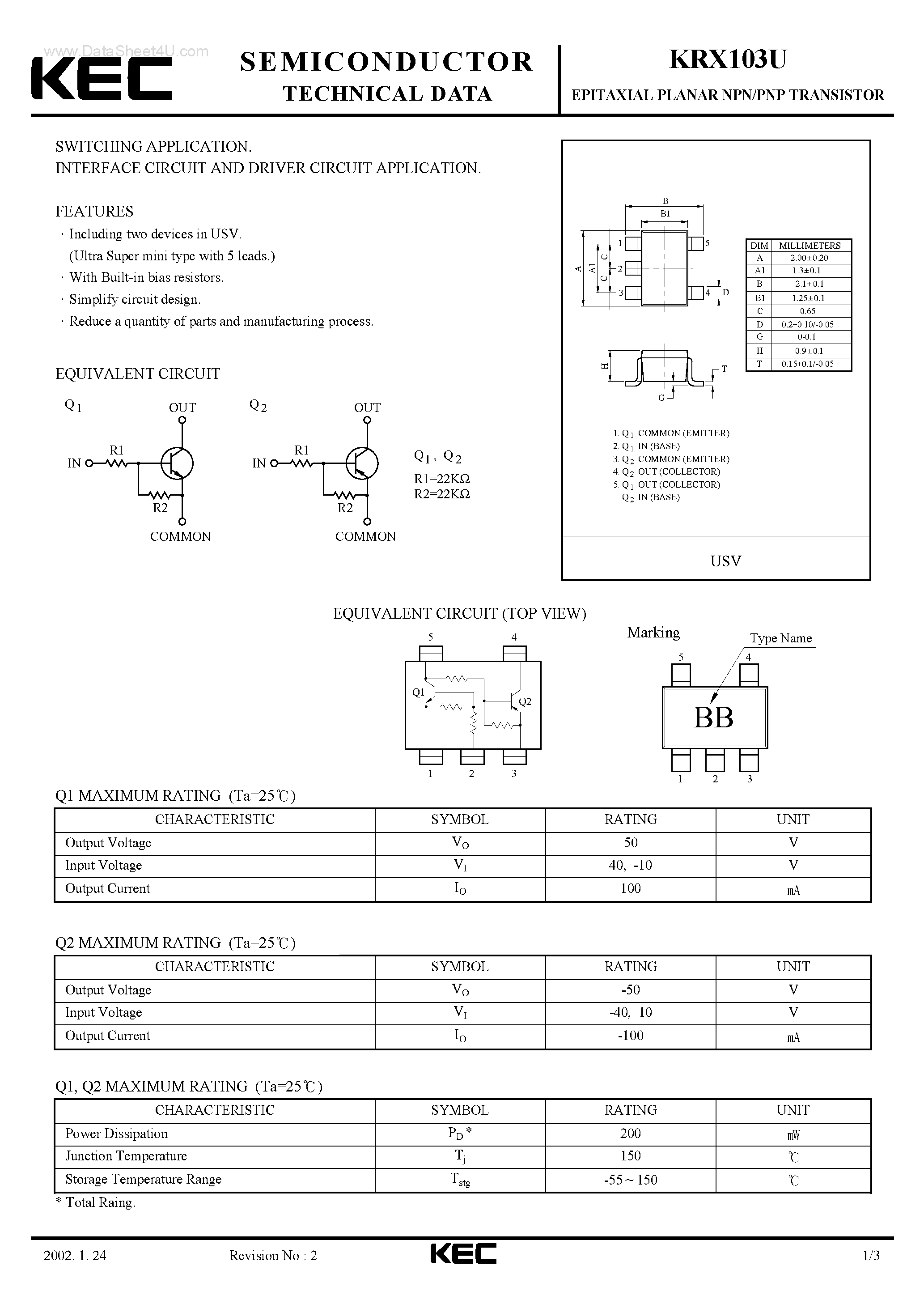 Даташит на микросхему KRX103U страница 1 Даташит KRX103U - EPITAXIAL PLANAR PNP/NPN TRANSISTOR страница 1