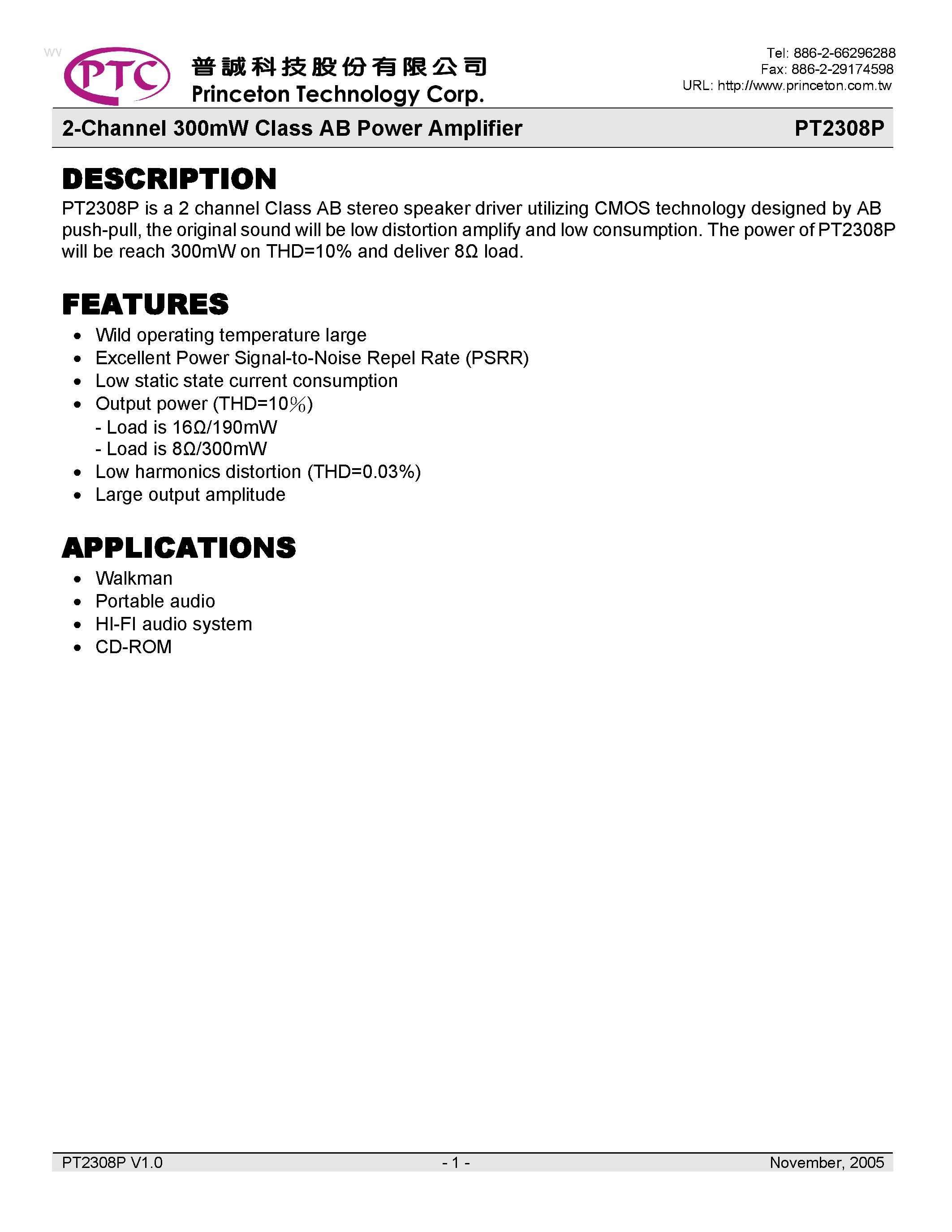 Datasheet PT2308P - 2-Channel 300mW Class AB Power Amplifier page 1