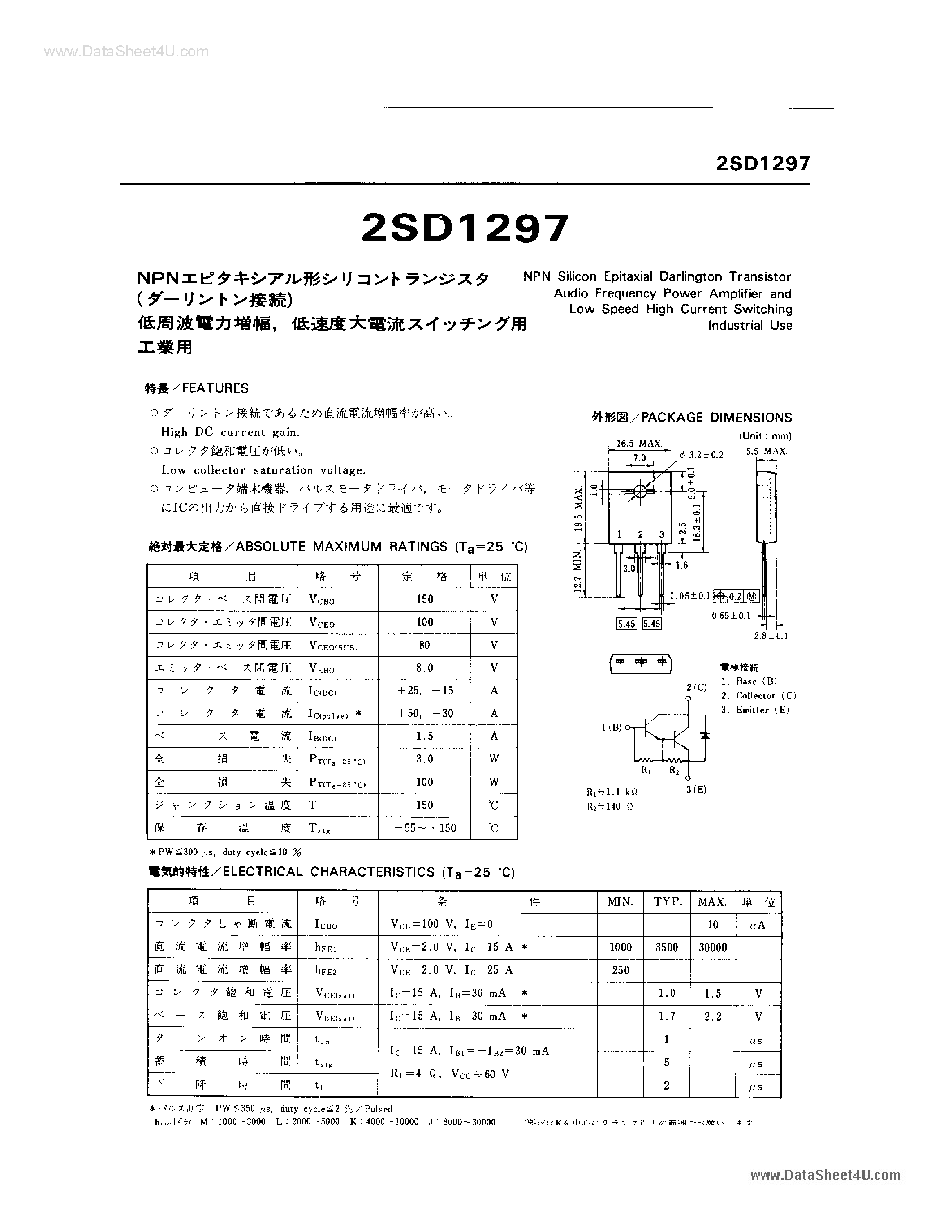 Datasheet D1297 page 1 Datasheet D1297 - Search -----> 2SD1297 page 1