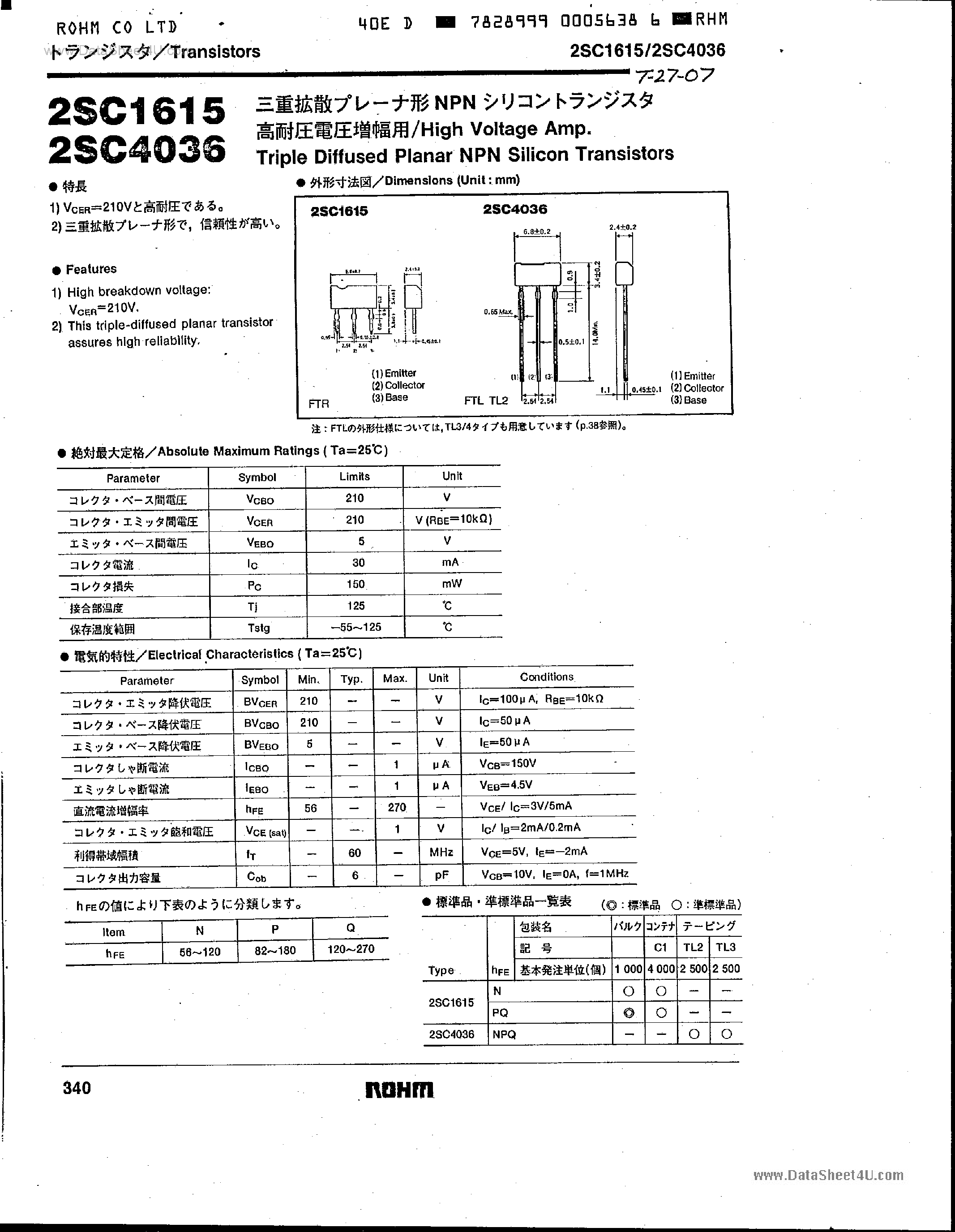 Даташит на микросхему C1615 страница 1 Даташит C1615 - Search -----> 2SC1615 страница 1