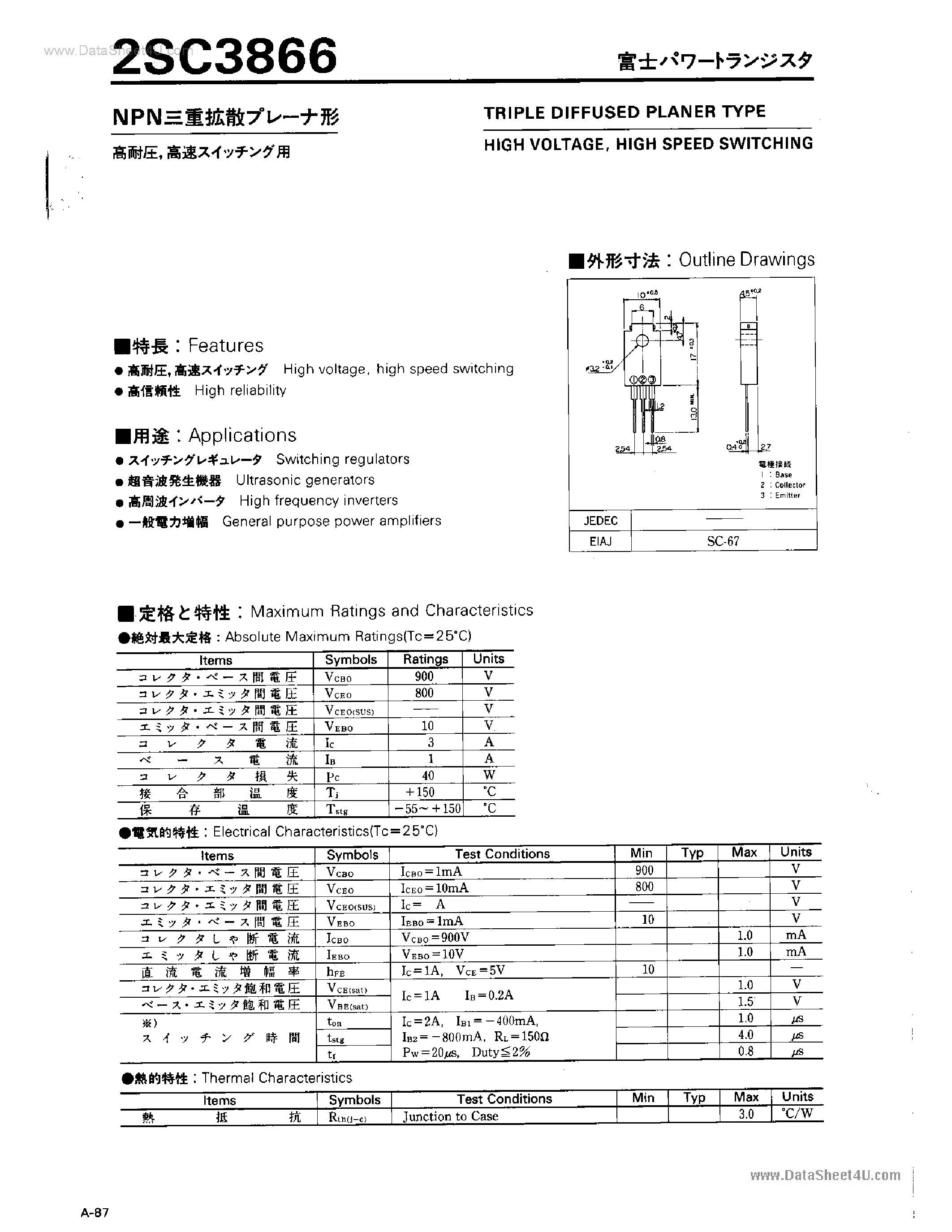 Datasheet C3866 page 1 Datasheet C3866 - Search -----> 2SC3866 page 1