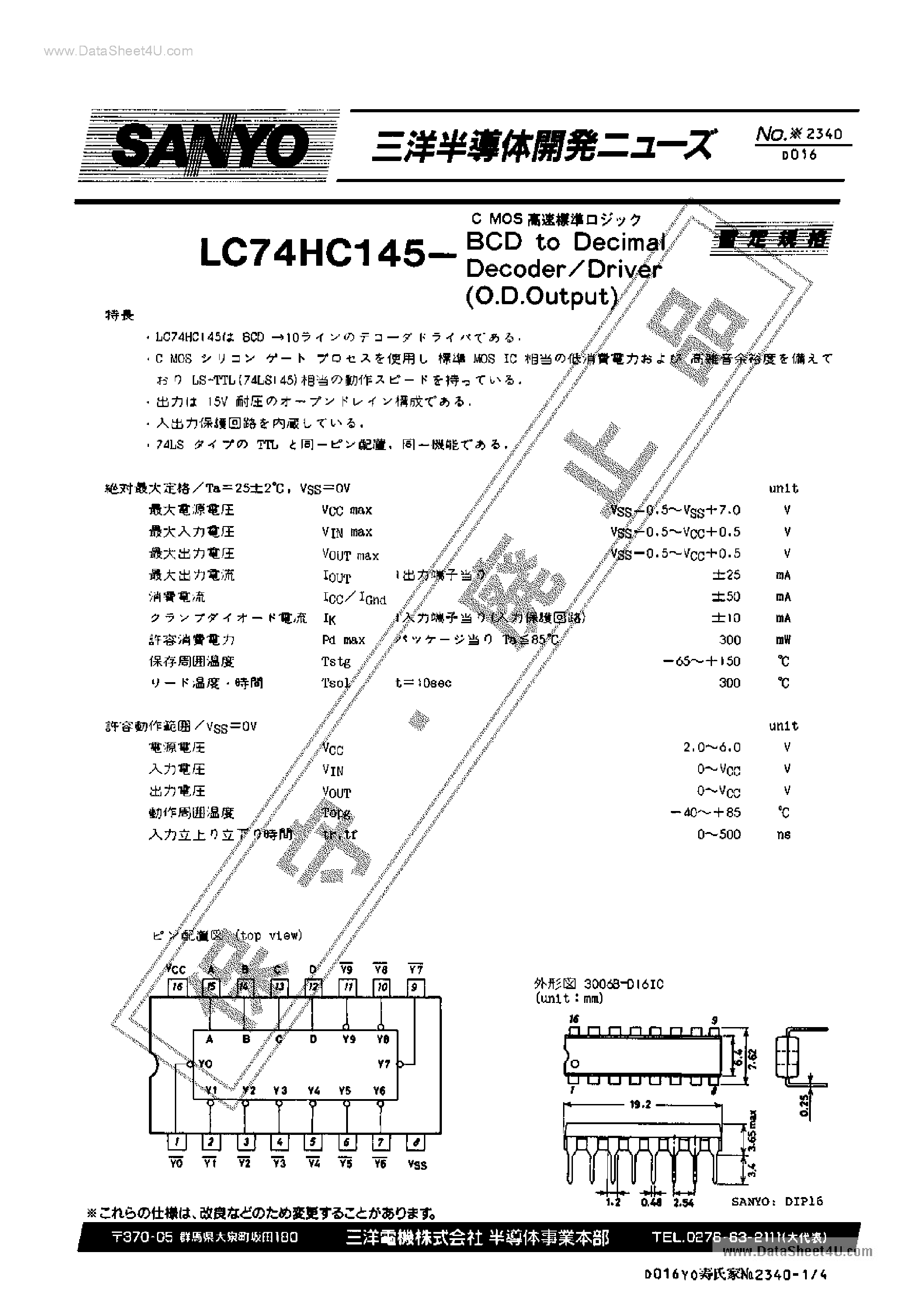 Datasheet LC74HC145 - BCD to Decimal Decoder / Driver page 1
