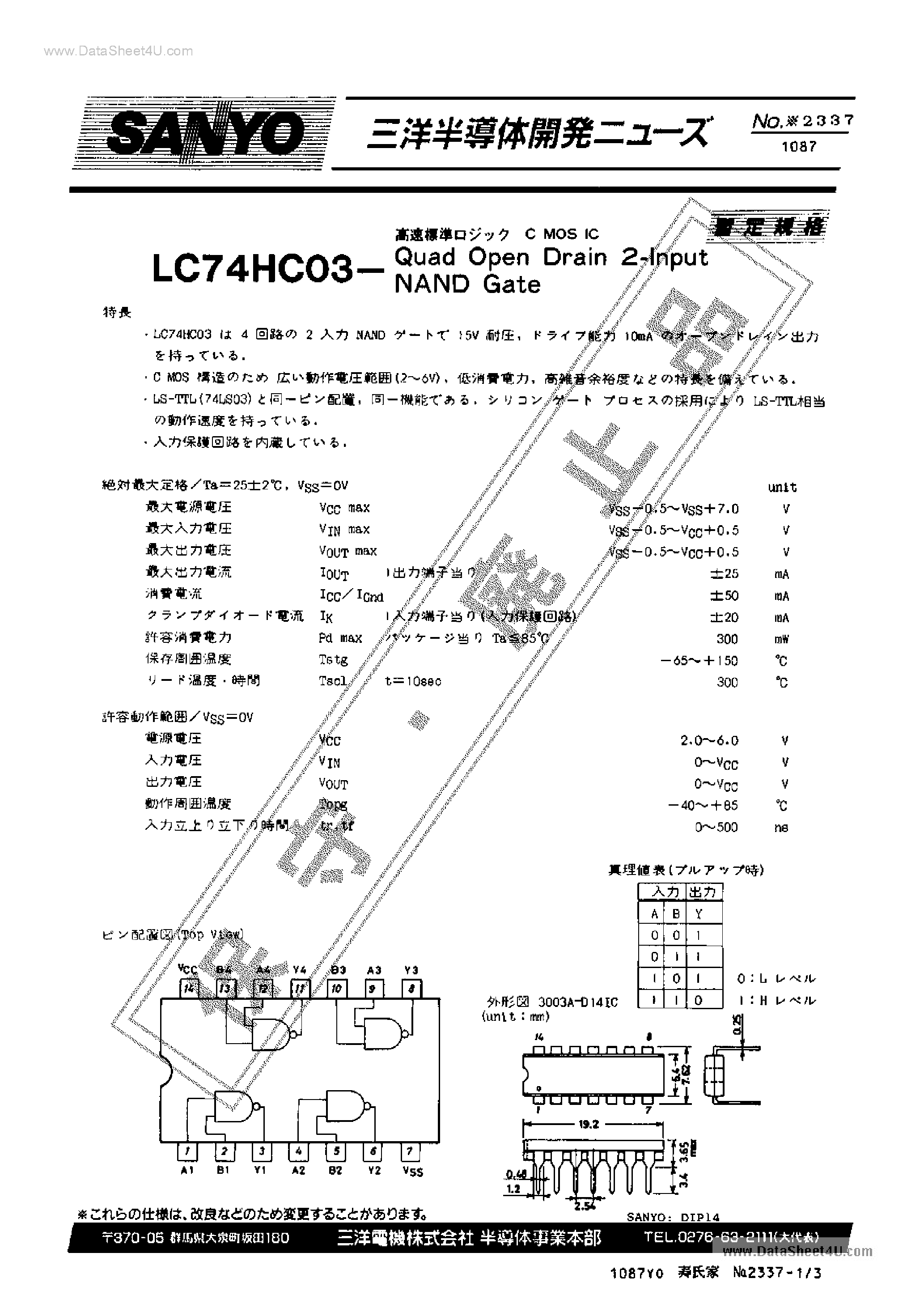 Datasheet LC74HC03 page 1 Datasheet LC74HC03 - Quad Open Drain 2-Input NAND Gate page 1