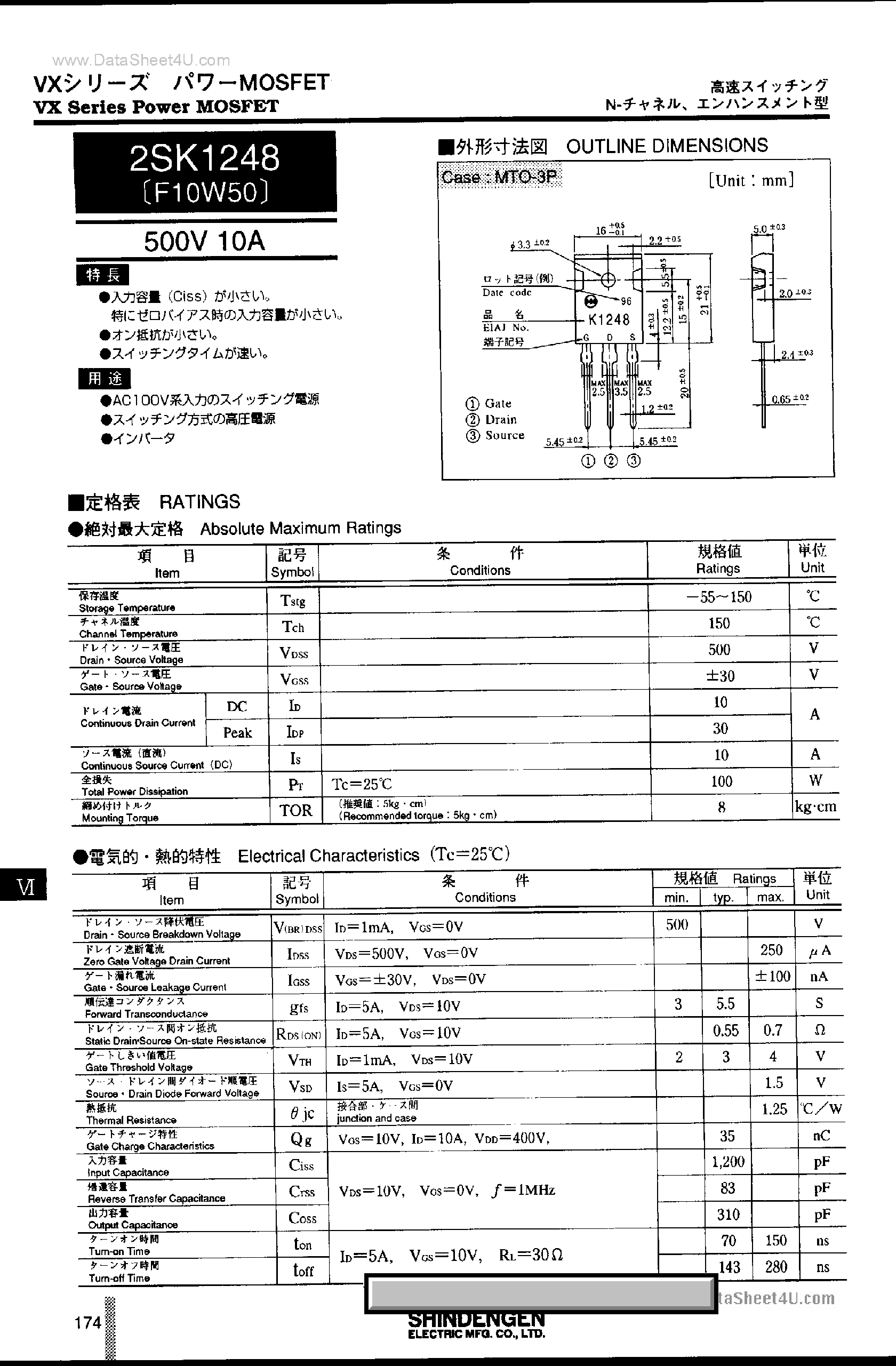 Datasheet 2SK1248 page 1 Datasheet 2SK1248 - POWER MOSFET page 1