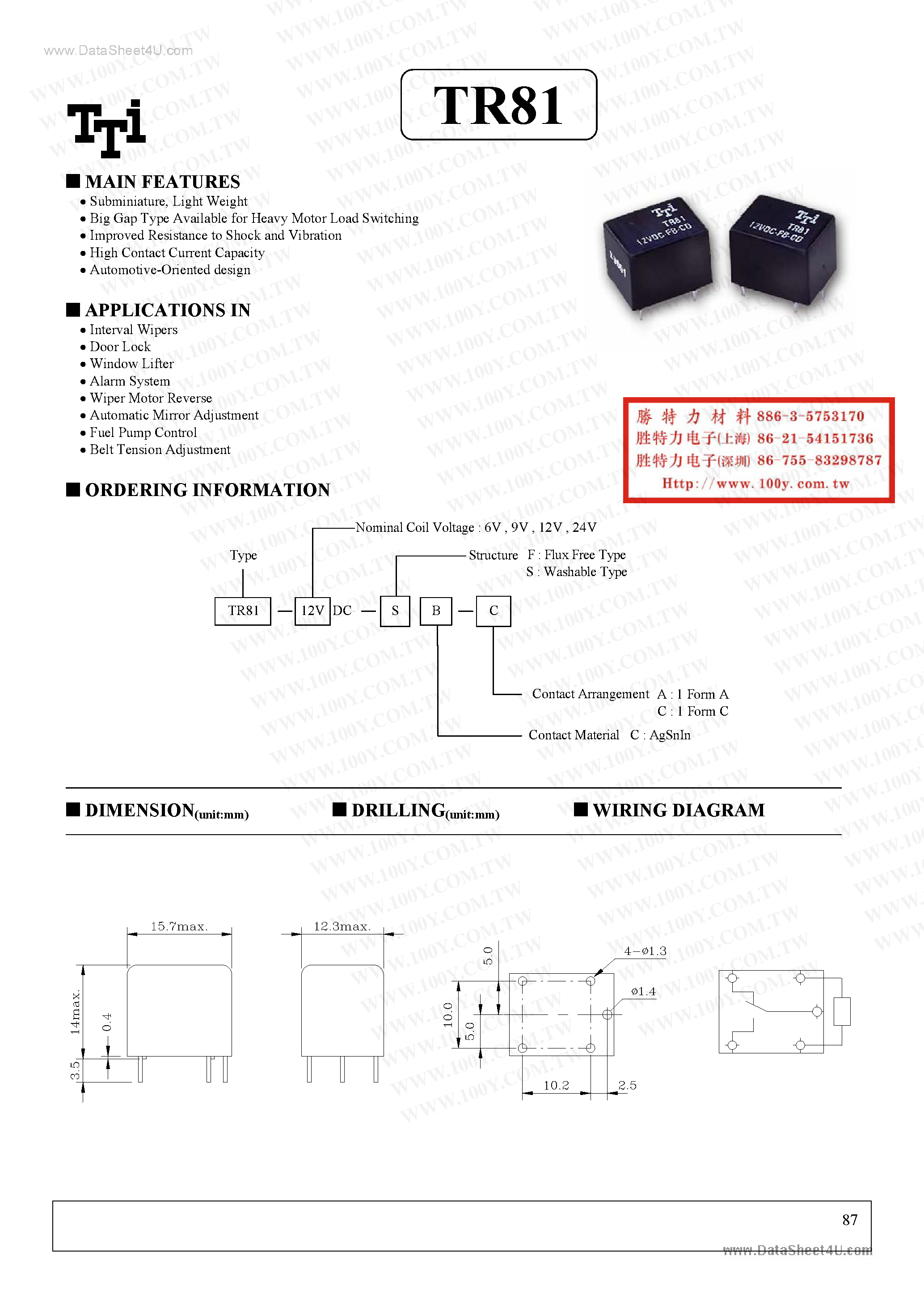 Datasheet TR81-12VDC-SC-C page 1 Datasheet TR81-12VDC-SC-C - (TR81 Type) SPDT page 1