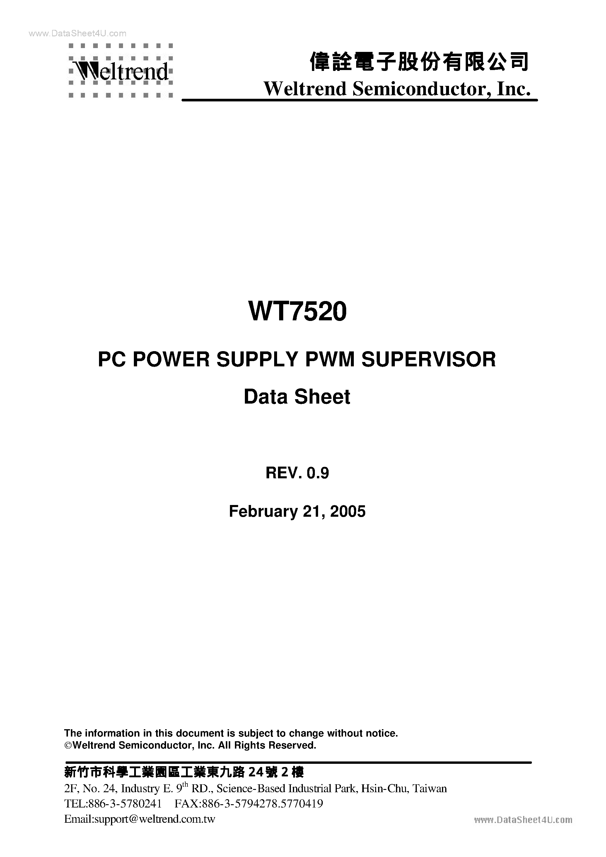 Даташит WT7520 - PC Power Supply PWM Cupervisor страница 1