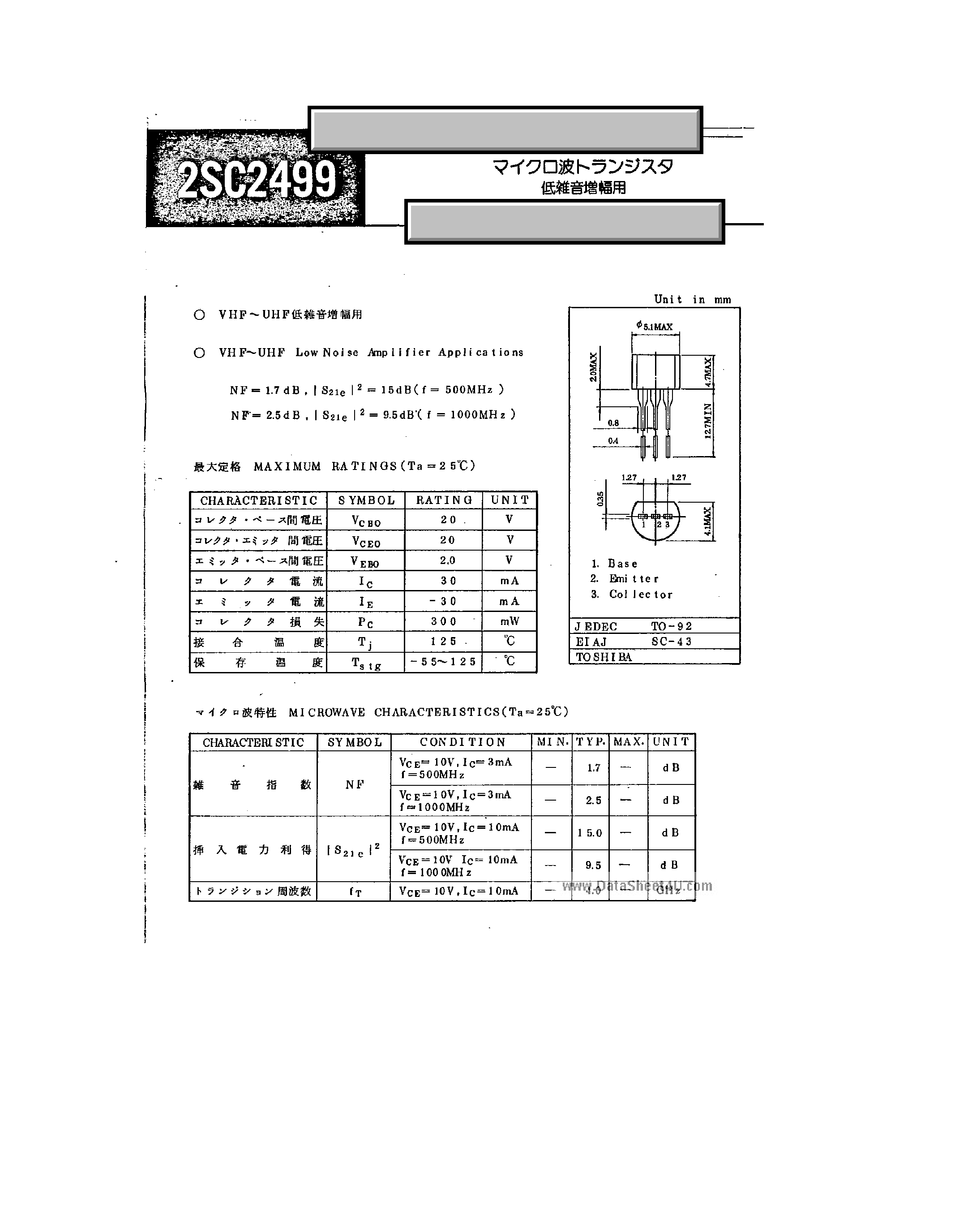 Datasheet 2SC2499 page 1 Datasheet 2SC2499 - Low Noise Amplifier Applications page 1