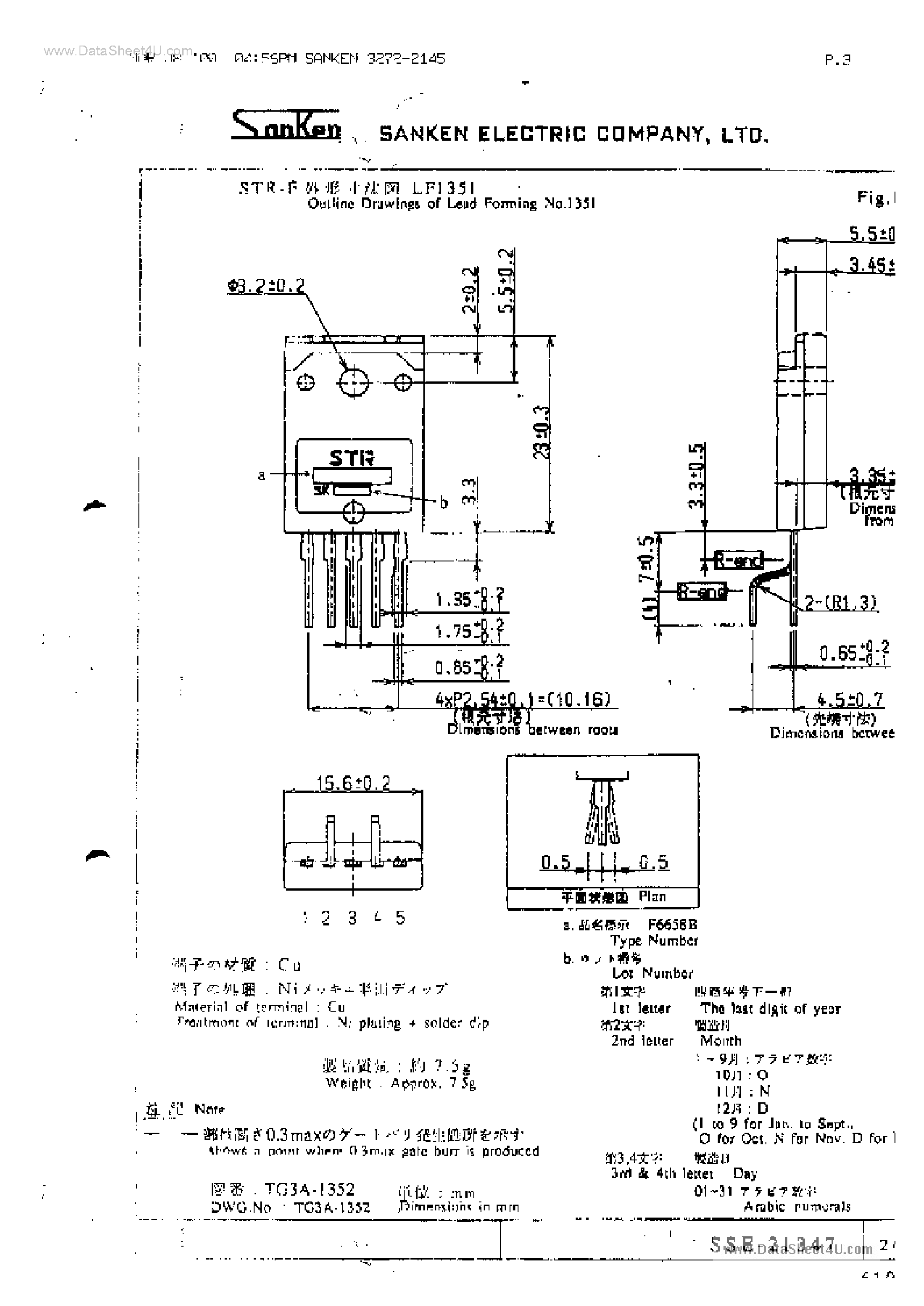 Datasheet STRF6658B page 2 Datasheet STRF6658B - Switching Regulator page 2