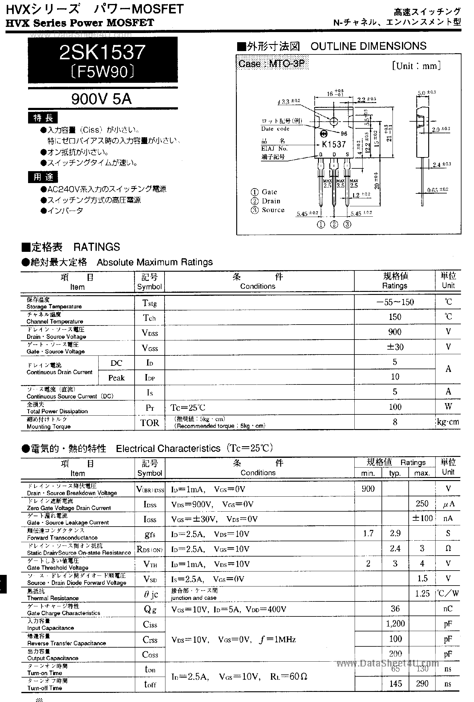 Datasheet K1537 - Search -----> 2SK1537 page 1