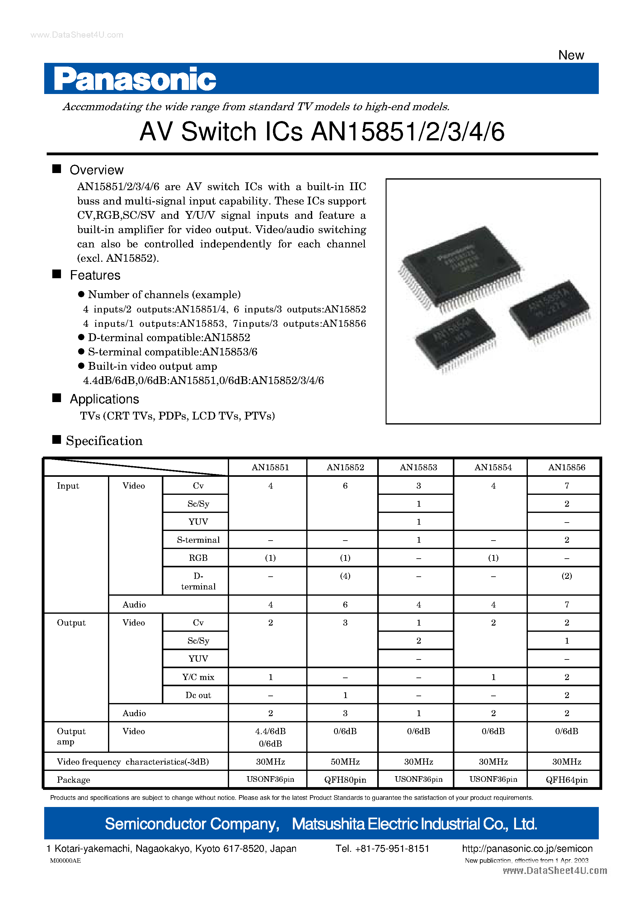 Даташит AN15851 - (AN15851 - AN15856) AV Switch страница 1