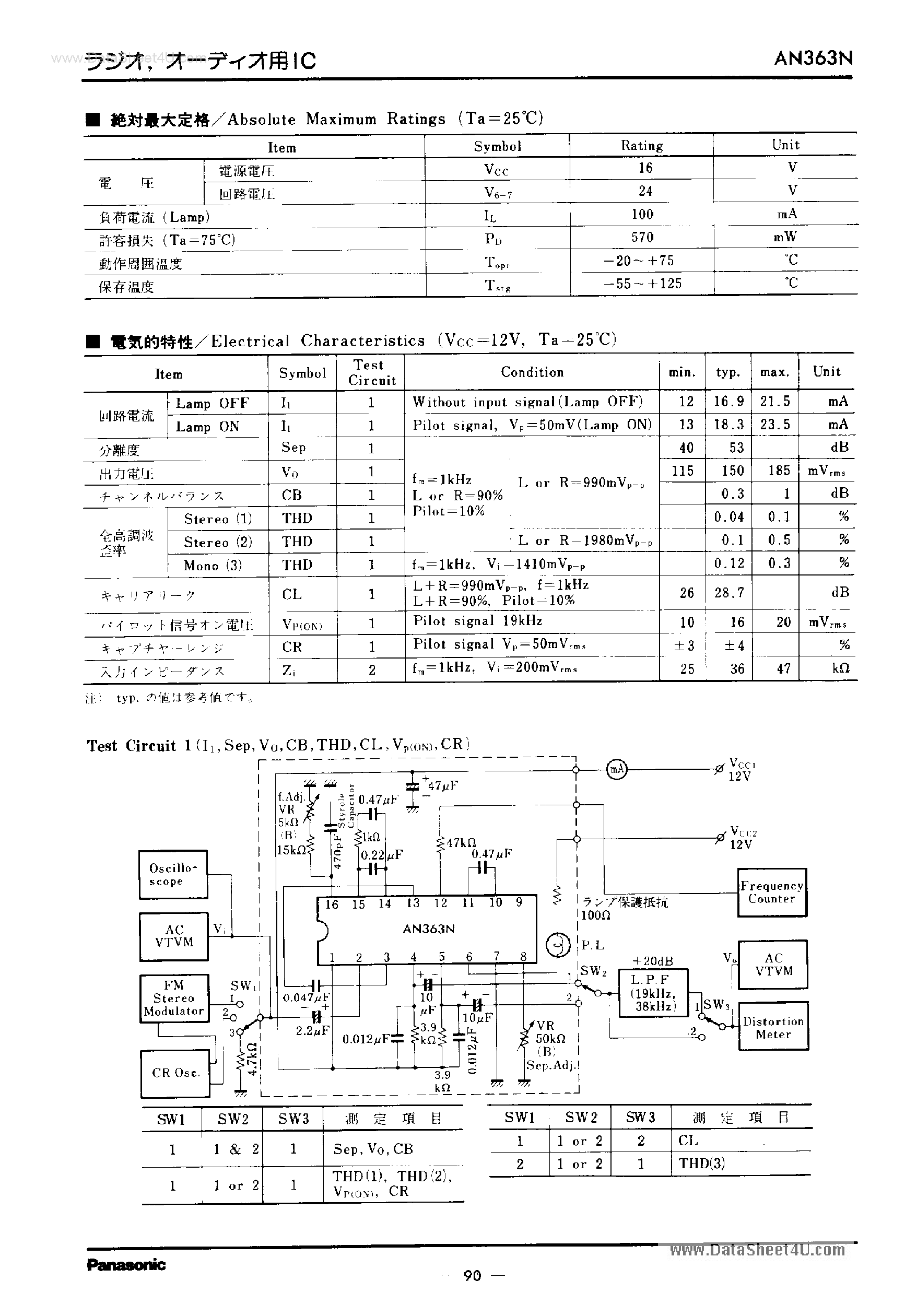 Даташит AN363N - FM Stereo Multiplex Demodulator Circuit страница 2