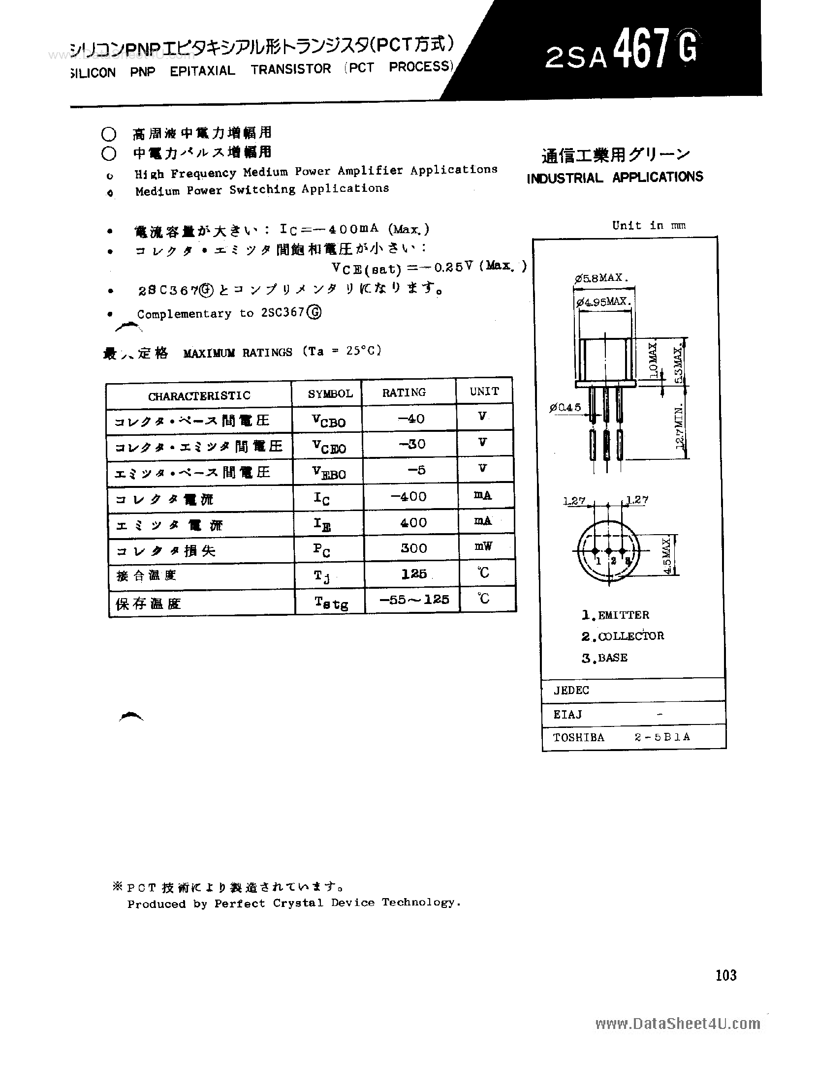 Datasheet 2SA467 - Silicon PNP Transistor page 1