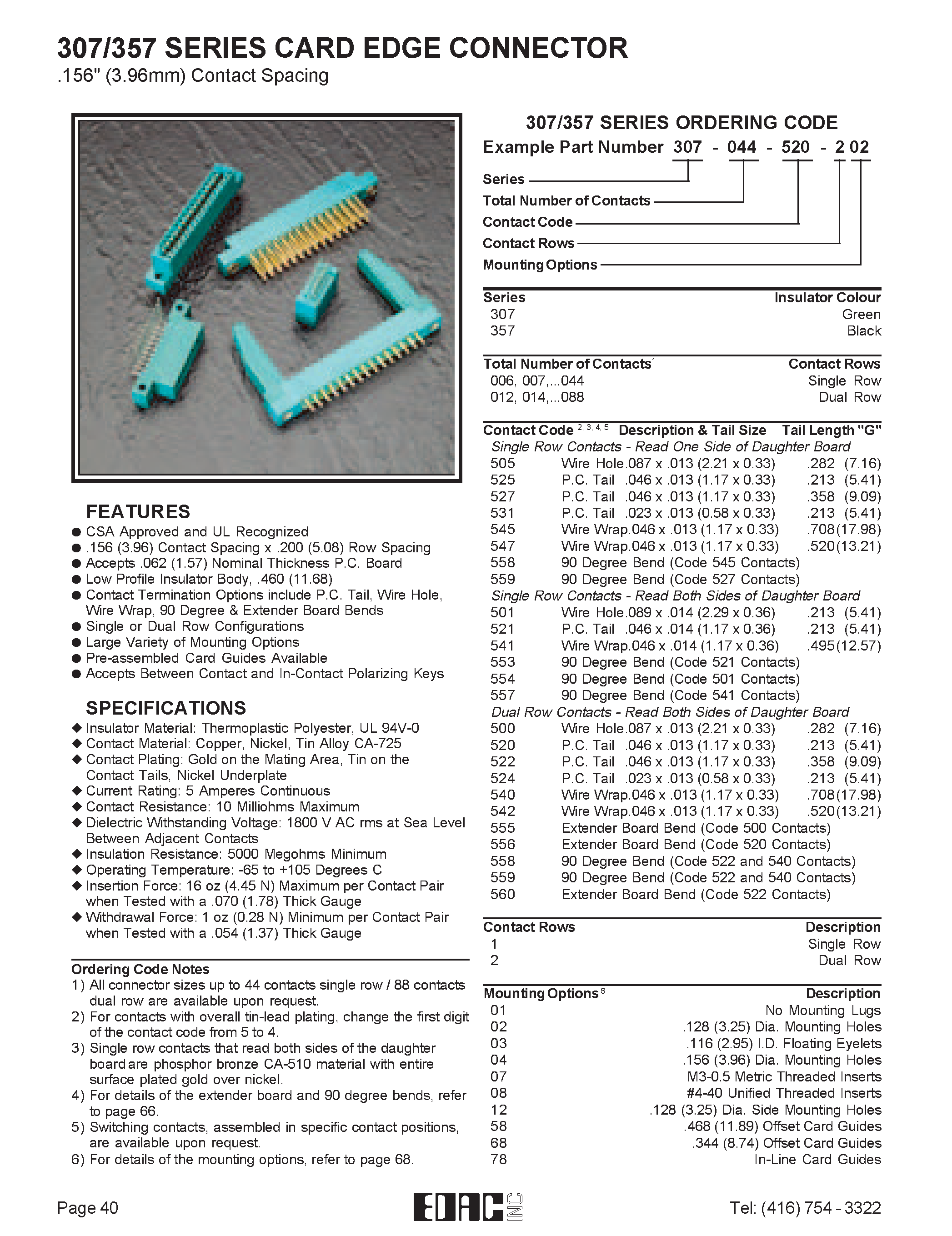 Даташит 307-006 - CARD EDGE CONNECTOR страница 1