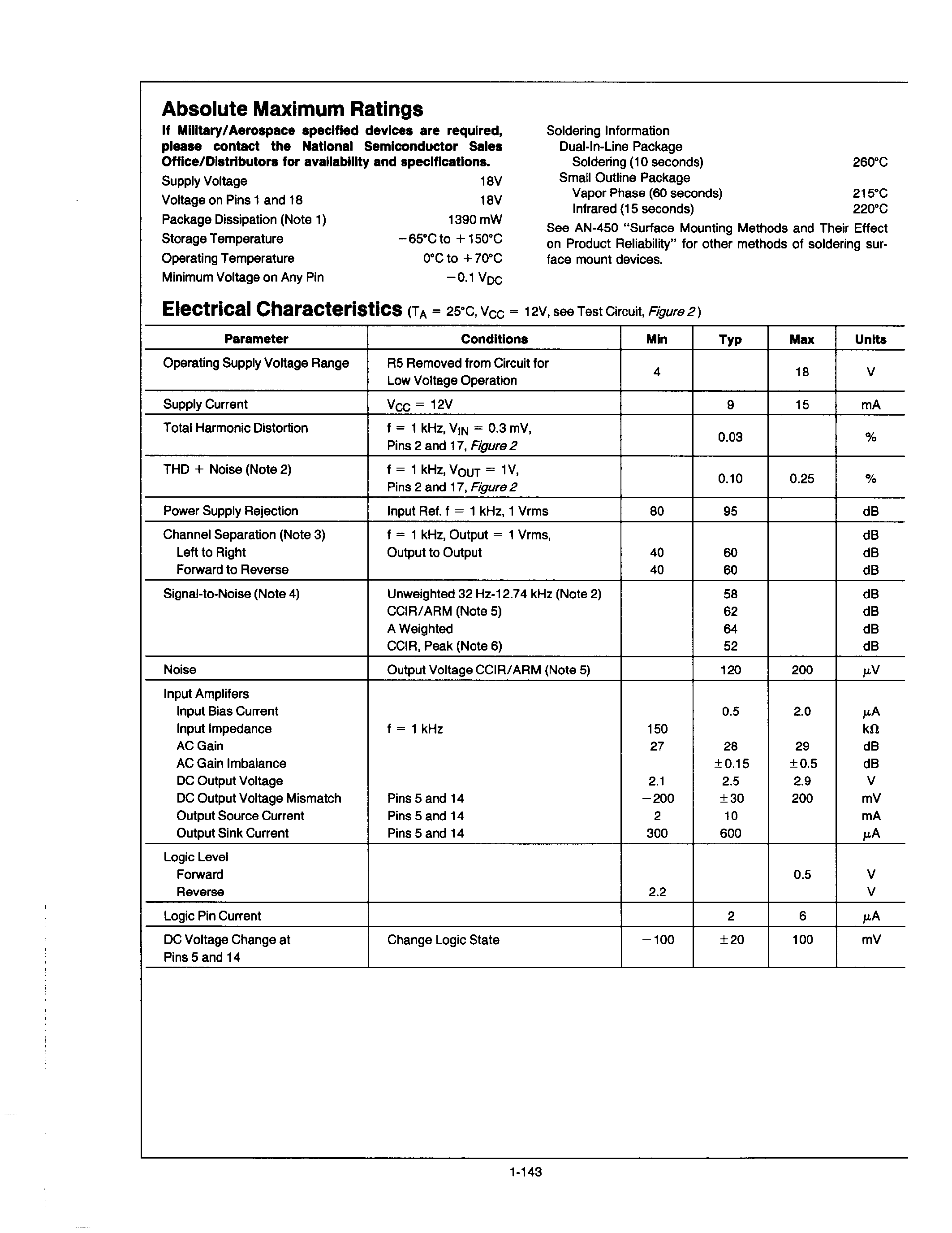 Даташит LM1837 - Low Noise PREAMPLIFIER страница 2